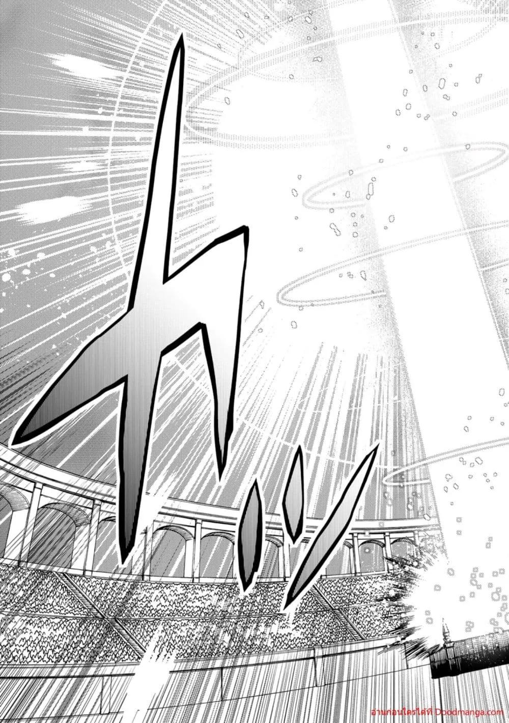 Manga-lc-com อ่านมังงะ อ่านการ์ตูน ออนไลน์ ฟรี OchikoboreDatt ตอนที่ 1 2 3 4 5 6 7 8 9 10 11 12 13 14 ฟรี ไม่มีโฆษณา Manga-lc - อ่าน มังงะ อ่าน การ์ตูน ออนไลน์ อ่านมังงะ ฟรี
