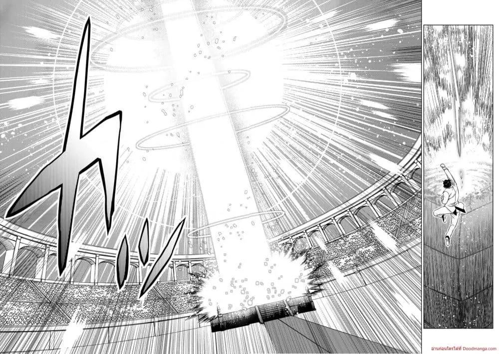 Manga-lc-com อ่านมังงะ อ่านการ์ตูน ออนไลน์ ฟรี OchikoboreDatt ตอนที่ 1 2 3 4 5 6 7 8 9 10 11 12 13 14 ฟรี ไม่มีโฆษณา Manga-lc - อ่าน มังงะ อ่าน การ์ตูน ออนไลน์ อ่านมังงะ ฟรี