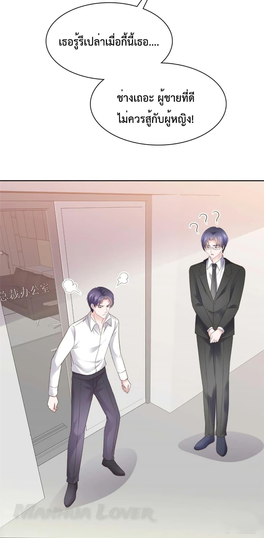 Manga-lc-com อ่านมังงะ อ่านการ์ตูน ออนไลน์ ฟรี Ooh!!MyWife, ตอนที่ 1 2 3 4 5 6 7 8 9 10 11 12 13 14 ฟรี ไม่มีโฆษณา Manga-lc - อ่าน มังงะ อ่าน การ์ตูน ออนไลน์ อ่านมังงะ ฟรี