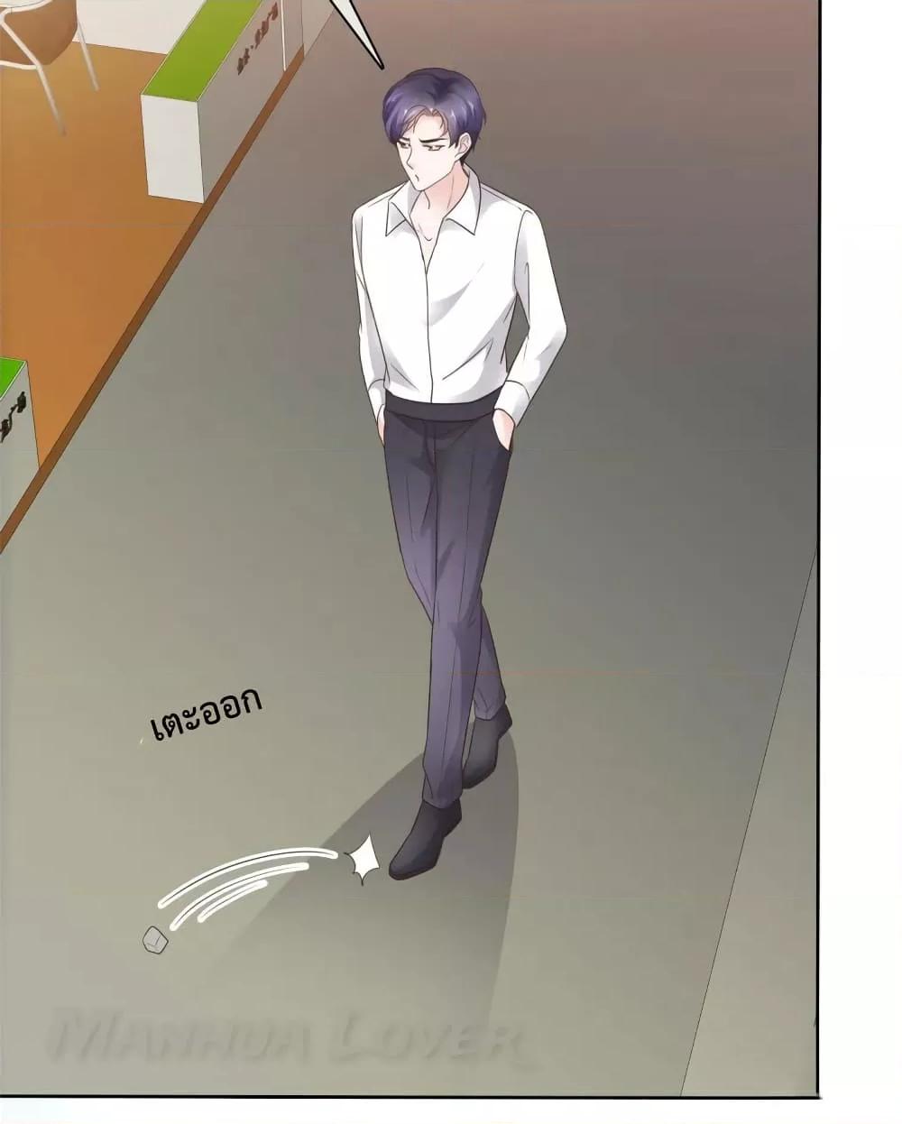 Manga-lc-com อ่านมังงะ อ่านการ์ตูน ออนไลน์ ฟรี Ooh!!MyWife, ตอนที่ 1 2 3 4 5 6 7 8 9 10 11 12 13 14 ฟรี ไม่มีโฆษณา Manga-lc - อ่าน มังงะ อ่าน การ์ตูน ออนไลน์ อ่านมังงะ ฟรี