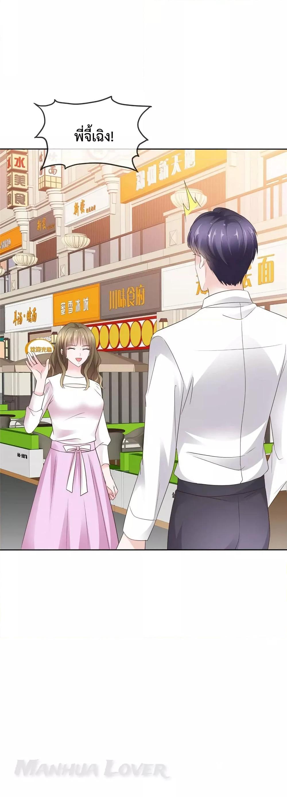 Manga-lc-com อ่านมังงะ อ่านการ์ตูน ออนไลน์ ฟรี Ooh!!MyWife, ตอนที่ 1 2 3 4 5 6 7 8 9 10 11 12 13 14 ฟรี ไม่มีโฆษณา Manga-lc - อ่าน มังงะ อ่าน การ์ตูน ออนไลน์ อ่านมังงะ ฟรี