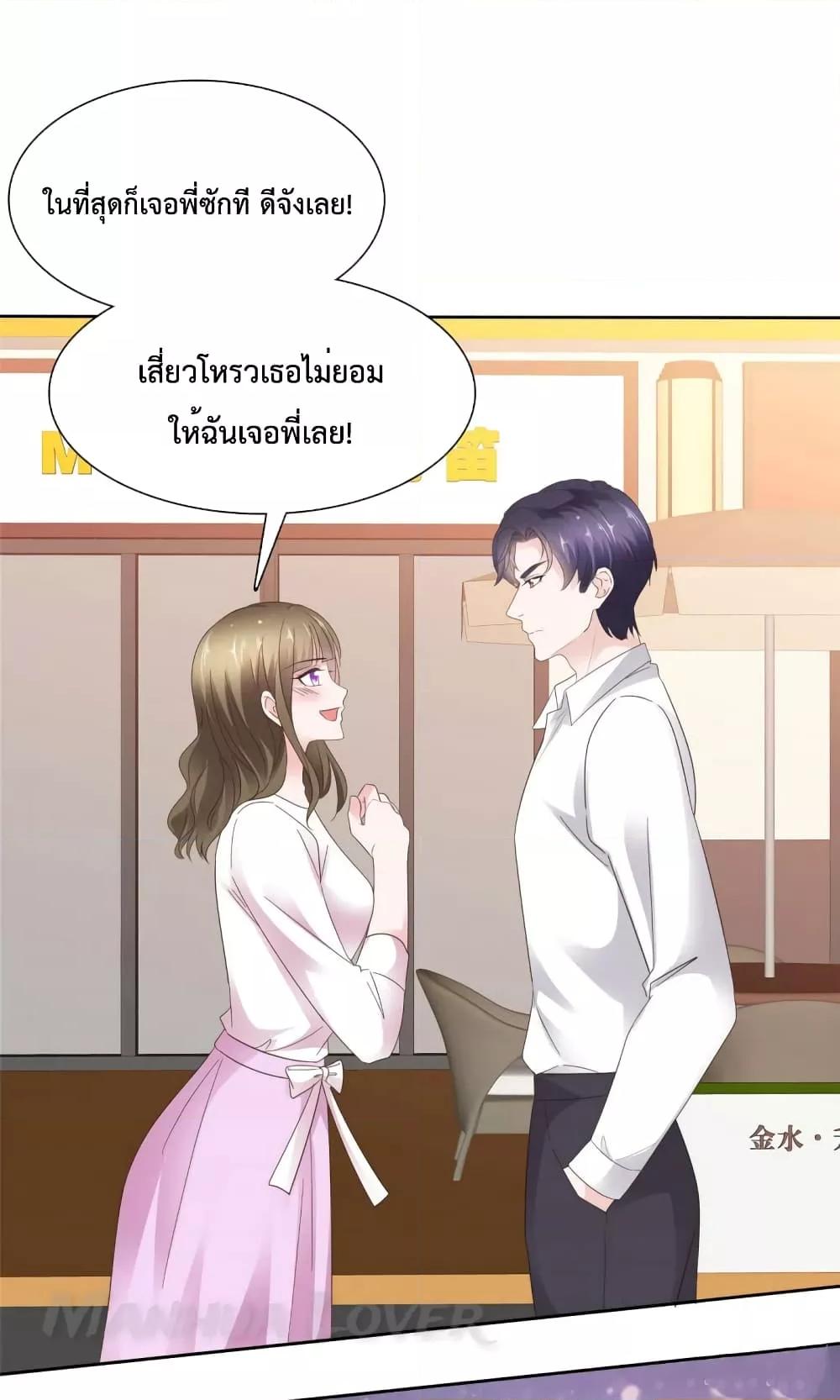 Manga-lc-com อ่านมังงะ อ่านการ์ตูน ออนไลน์ ฟรี Ooh!!MyWife, ตอนที่ 1 2 3 4 5 6 7 8 9 10 11 12 13 14 ฟรี ไม่มีโฆษณา Manga-lc - อ่าน มังงะ อ่าน การ์ตูน ออนไลน์ อ่านมังงะ ฟรี