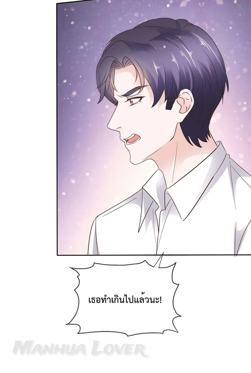 Manga-lc-com อ่านมังงะ อ่านการ์ตูน ออนไลน์ ฟรี Ooh!!MyWife, ตอนที่ 1 2 3 4 5 6 7 8 9 10 11 12 13 14 ฟรี ไม่มีโฆษณา Manga-lc - อ่าน มังงะ อ่าน การ์ตูน ออนไลน์ อ่านมังงะ ฟรี