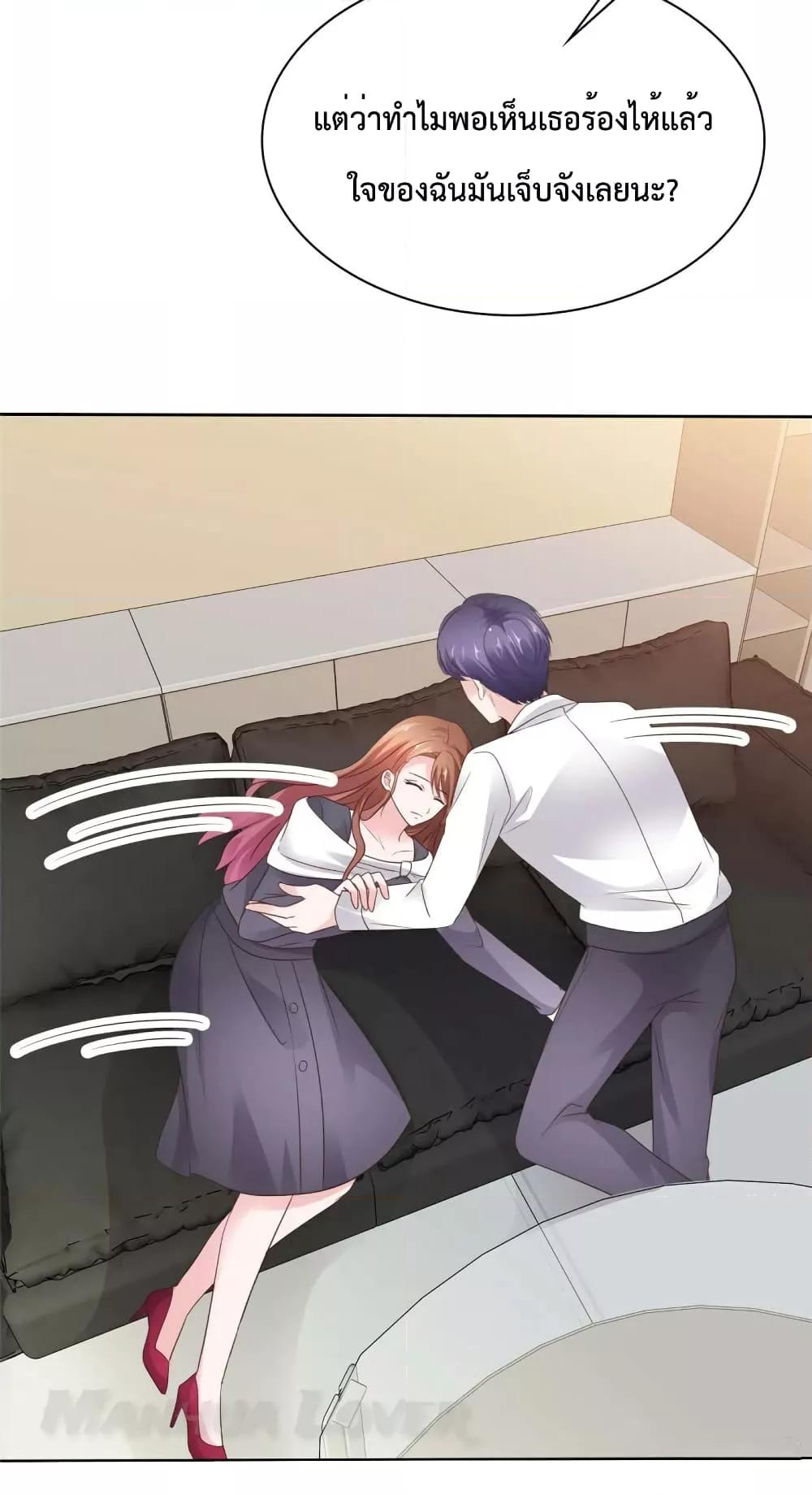 Manga-lc-com อ่านมังงะ อ่านการ์ตูน ออนไลน์ ฟรี Ooh!!MyWife, ตอนที่ 1 2 3 4 5 6 7 8 9 10 11 12 13 14 ฟรี ไม่มีโฆษณา Manga-lc - อ่าน มังงะ อ่าน การ์ตูน ออนไลน์ อ่านมังงะ ฟรี