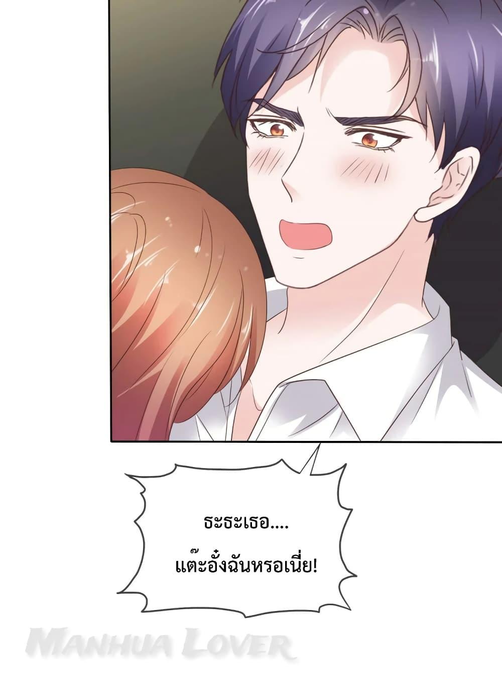 Manga-lc-com อ่านมังงะ อ่านการ์ตูน ออนไลน์ ฟรี Ooh!!MyWife, ตอนที่ 1 2 3 4 5 6 7 8 9 10 11 12 13 14 ฟรี ไม่มีโฆษณา Manga-lc - อ่าน มังงะ อ่าน การ์ตูน ออนไลน์ อ่านมังงะ ฟรี