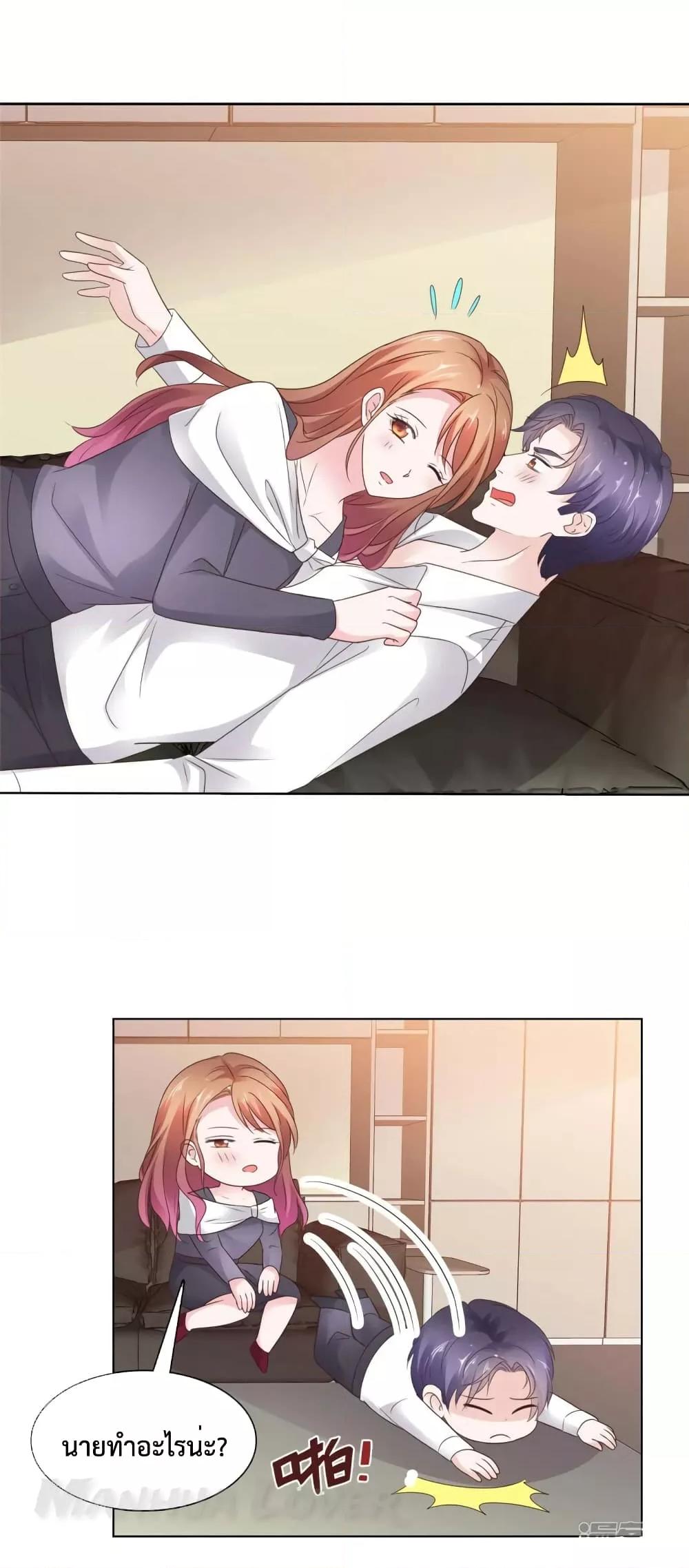 Manga-lc-com อ่านมังงะ อ่านการ์ตูน ออนไลน์ ฟรี Ooh!!MyWife, ตอนที่ 1 2 3 4 5 6 7 8 9 10 11 12 13 14 ฟรี ไม่มีโฆษณา Manga-lc - อ่าน มังงะ อ่าน การ์ตูน ออนไลน์ อ่านมังงะ ฟรี