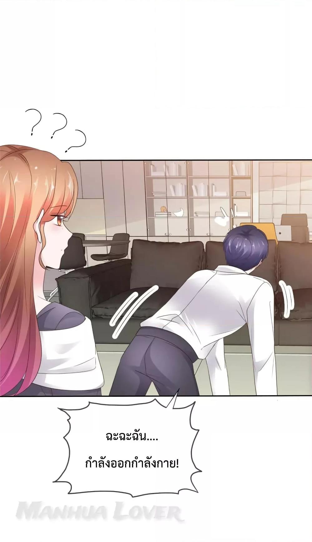Manga-lc-com อ่านมังงะ อ่านการ์ตูน ออนไลน์ ฟรี Ooh!!MyWife, ตอนที่ 1 2 3 4 5 6 7 8 9 10 11 12 13 14 ฟรี ไม่มีโฆษณา Manga-lc - อ่าน มังงะ อ่าน การ์ตูน ออนไลน์ อ่านมังงะ ฟรี