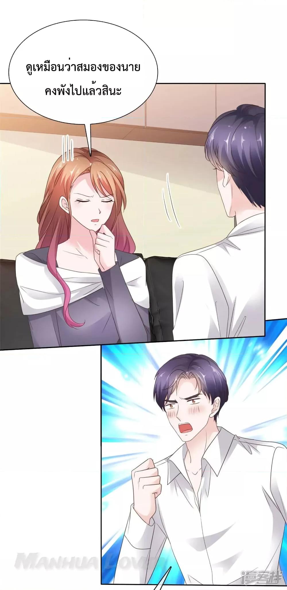 Manga-lc-com อ่านมังงะ อ่านการ์ตูน ออนไลน์ ฟรี Ooh!!MyWife, ตอนที่ 1 2 3 4 5 6 7 8 9 10 11 12 13 14 ฟรี ไม่มีโฆษณา Manga-lc - อ่าน มังงะ อ่าน การ์ตูน ออนไลน์ อ่านมังงะ ฟรี