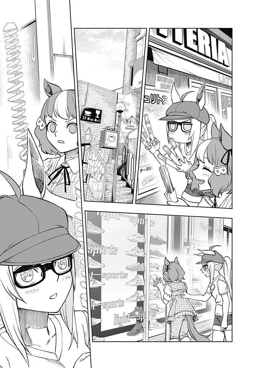 Manga-lc-com อ่านมังงะ อ่านการ์ตูน ออนไลน์ ฟรี Uma Musume Cinderella Gray ตอนที่ 1 2 3 4 5 6 7 8 9 10 11 12 13 14 ฟรี ไม่มีโฆษณา Manga-lc - อ่าน มังงะ อ่าน การ์ตูน ออนไลน์ อ่านมังงะ ฟรี