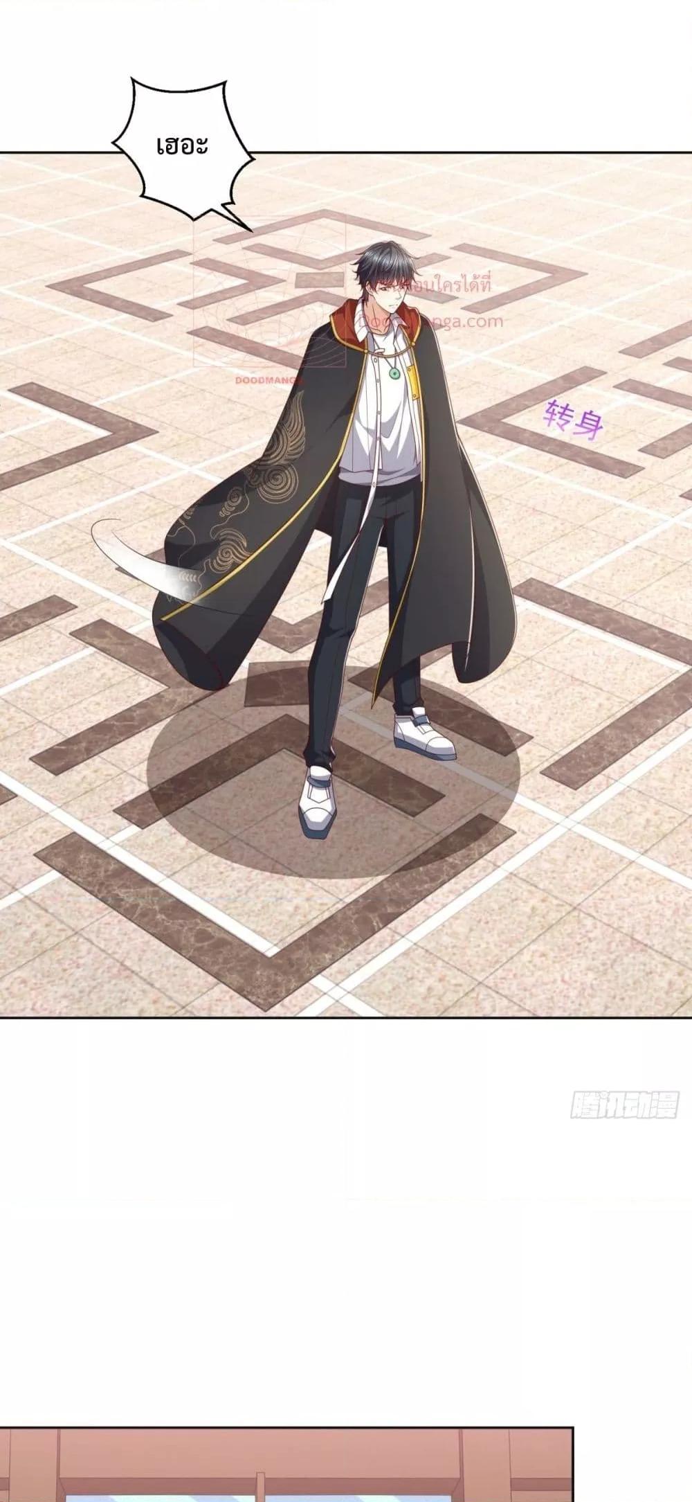 Manga-lc-com อ่านมังงะ อ่านการ์ตูน ออนไลน์ ฟรี City’s Strongest God of War – การกลับมาล้างแค้นของ เทพสงครามแห่งแดนเหนือ ตอนที่ 1 2 3 4 5 6 7 8 9 10 11 12 13 14 ฟรี ไม่มีโฆษณา Manga-lc - อ่าน มังงะ อ่าน การ์ตูน ออนไลน์ อ่านมังงะ ฟรี