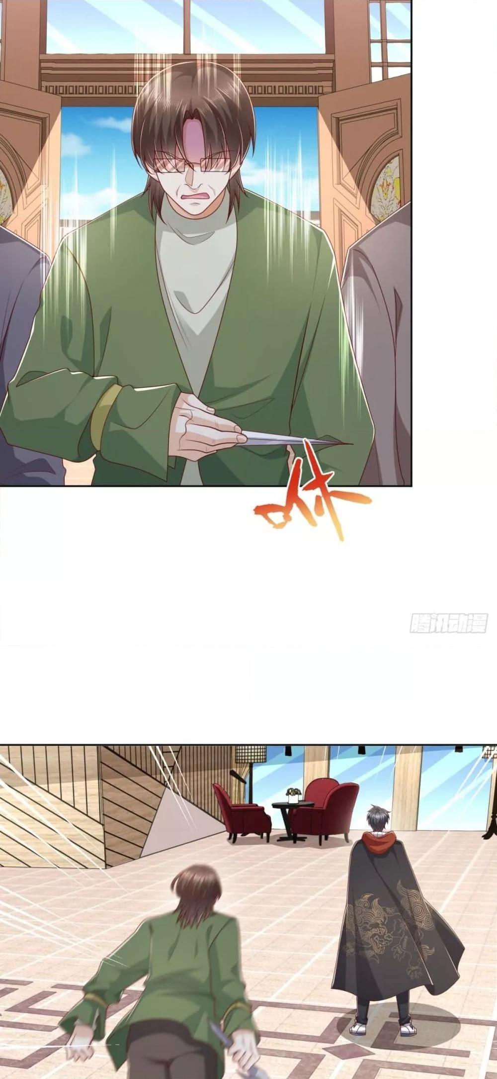 Manga-lc-com อ่านมังงะ อ่านการ์ตูน ออนไลน์ ฟรี City’s Strongest God of War – การกลับมาล้างแค้นของ เทพสงครามแห่งแดนเหนือ ตอนที่ 1 2 3 4 5 6 7 8 9 10 11 12 13 14 ฟรี ไม่มีโฆษณา Manga-lc - อ่าน มังงะ อ่าน การ์ตูน ออนไลน์ อ่านมังงะ ฟรี