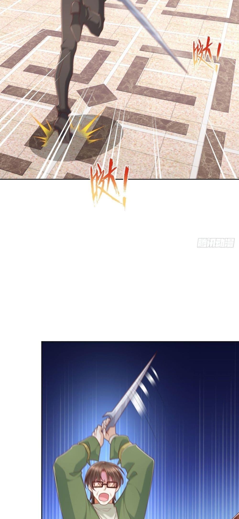 Manga-lc-com อ่านมังงะ อ่านการ์ตูน ออนไลน์ ฟรี City’s Strongest God of War – การกลับมาล้างแค้นของ เทพสงครามแห่งแดนเหนือ ตอนที่ 1 2 3 4 5 6 7 8 9 10 11 12 13 14 ฟรี ไม่มีโฆษณา Manga-lc - อ่าน มังงะ อ่าน การ์ตูน ออนไลน์ อ่านมังงะ ฟรี