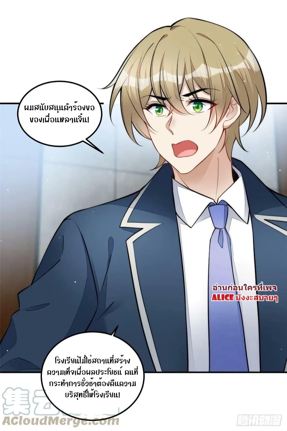 Manga-lc-com อ่านมังงะ อ่านการ์ตูน ออนไลน์ ฟรี Madam,SheHas ตอนที่ 1 2 3 4 5 6 7 8 9 10 11 12 13 14 ฟรี ไม่มีโฆษณา Manga-lc - อ่าน มังงะ อ่าน การ์ตูน ออนไลน์ อ่านมังงะ ฟรี