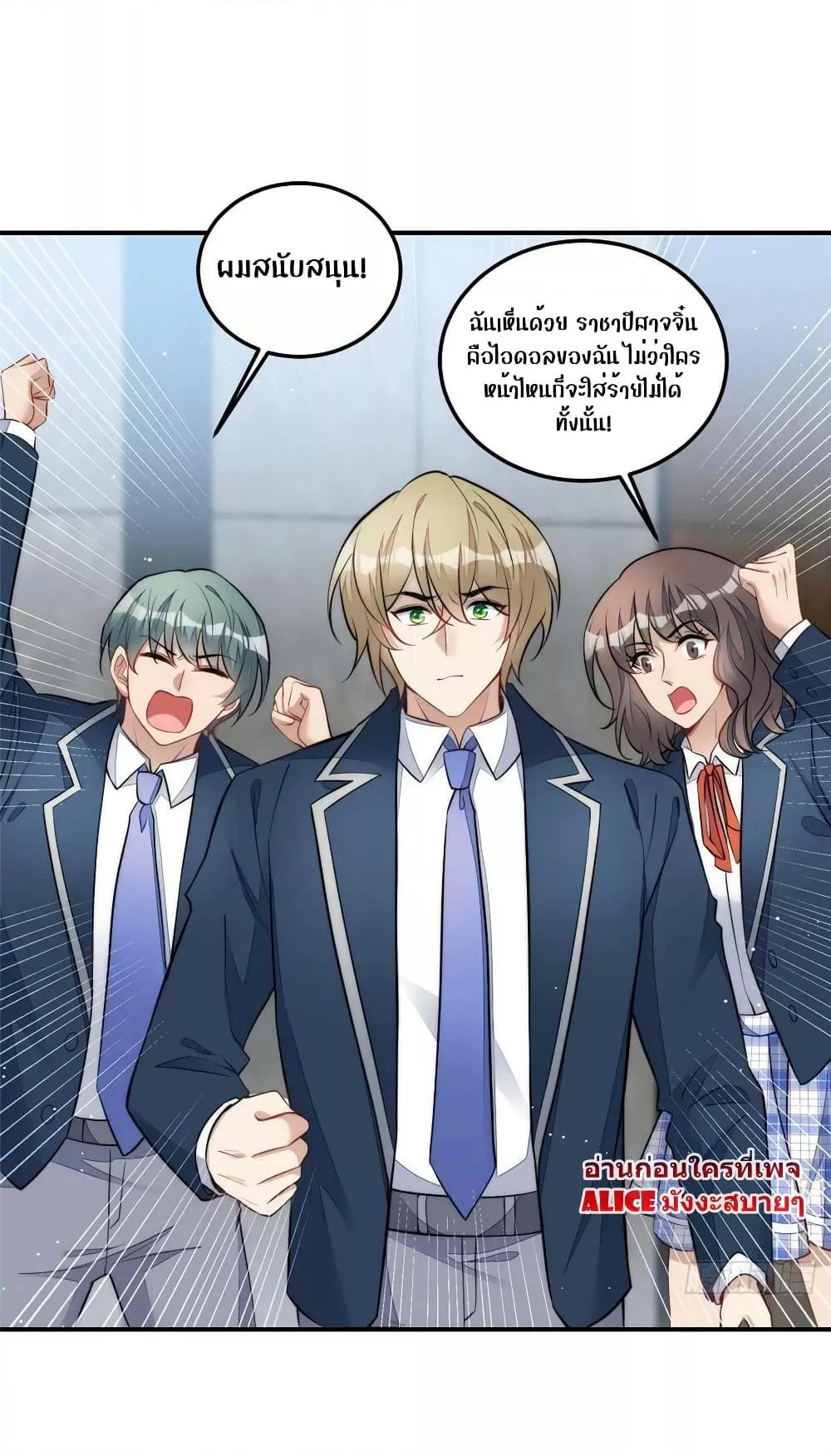 Manga-lc-com อ่านมังงะ อ่านการ์ตูน ออนไลน์ ฟรี Madam,SheHas ตอนที่ 1 2 3 4 5 6 7 8 9 10 11 12 13 14 ฟรี ไม่มีโฆษณา Manga-lc - อ่าน มังงะ อ่าน การ์ตูน ออนไลน์ อ่านมังงะ ฟรี