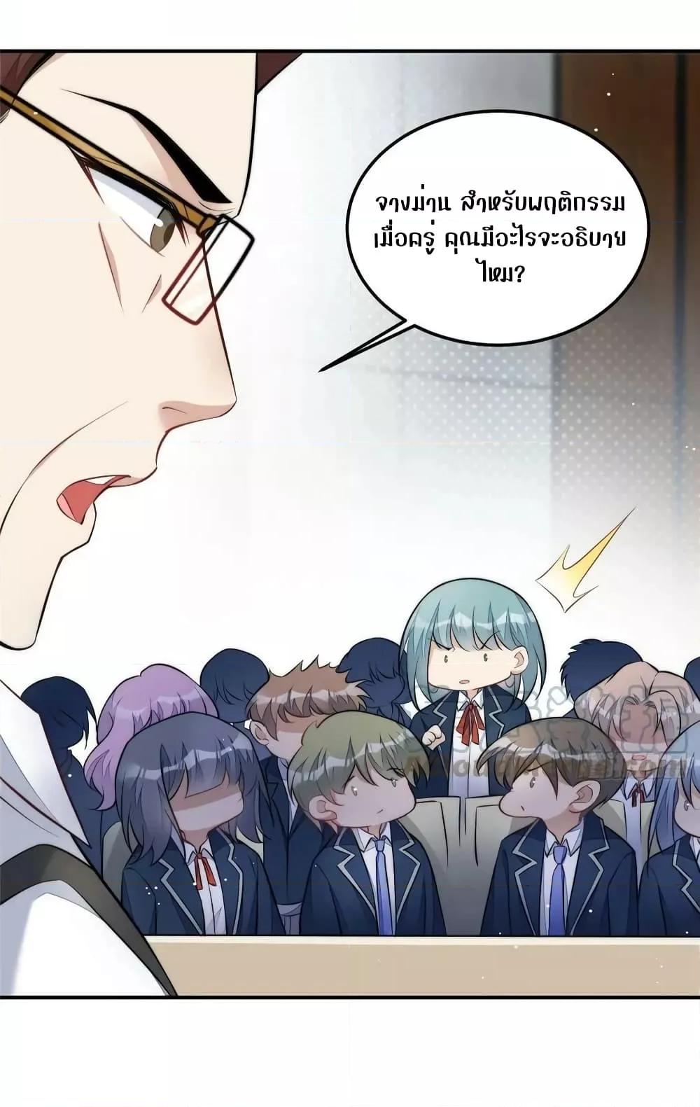 Manga-lc-com อ่านมังงะ อ่านการ์ตูน ออนไลน์ ฟรี Madam,SheHas ตอนที่ 1 2 3 4 5 6 7 8 9 10 11 12 13 14 ฟรี ไม่มีโฆษณา Manga-lc - อ่าน มังงะ อ่าน การ์ตูน ออนไลน์ อ่านมังงะ ฟรี