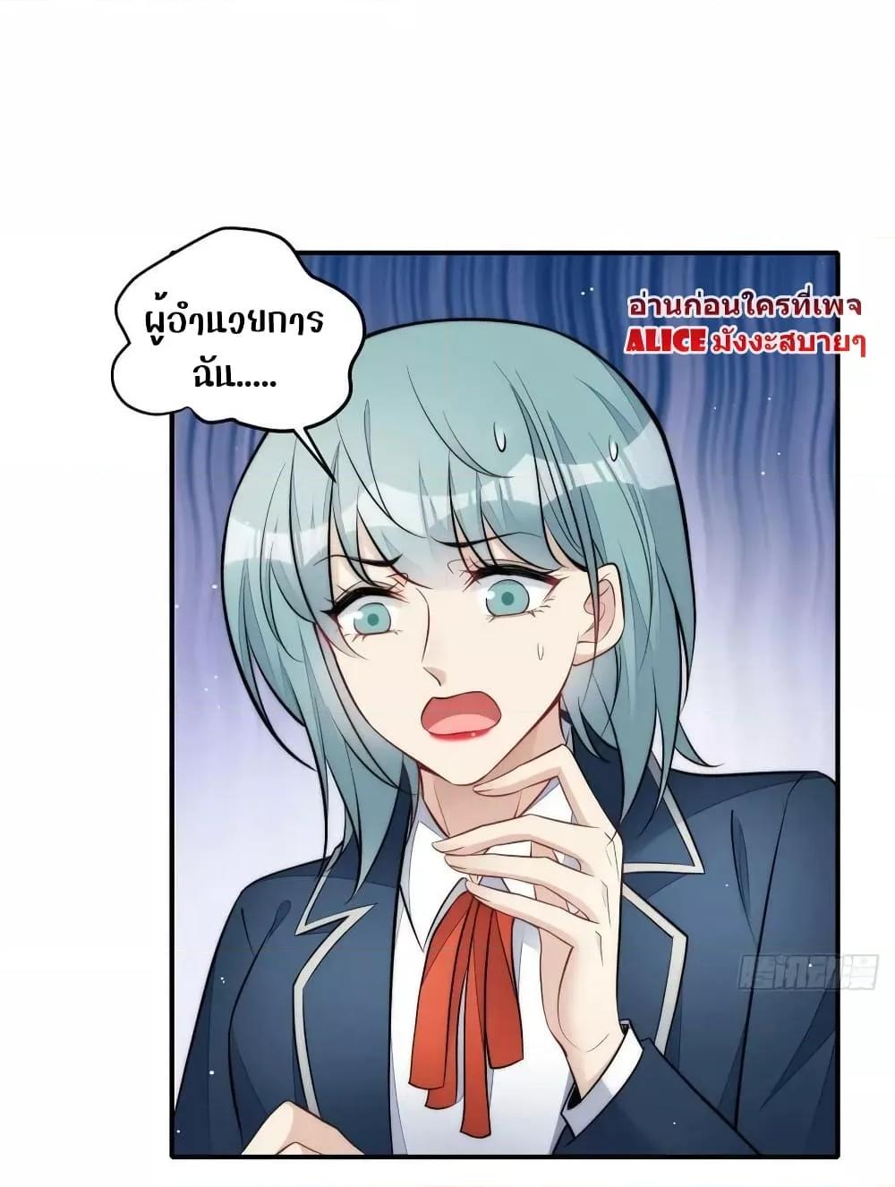 Manga-lc-com อ่านมังงะ อ่านการ์ตูน ออนไลน์ ฟรี Madam,SheHas ตอนที่ 1 2 3 4 5 6 7 8 9 10 11 12 13 14 ฟรี ไม่มีโฆษณา Manga-lc - อ่าน มังงะ อ่าน การ์ตูน ออนไลน์ อ่านมังงะ ฟรี