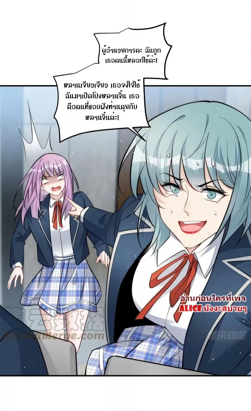 Manga-lc-com อ่านมังงะ อ่านการ์ตูน ออนไลน์ ฟรี Madam,SheHas ตอนที่ 1 2 3 4 5 6 7 8 9 10 11 12 13 14 ฟรี ไม่มีโฆษณา Manga-lc - อ่าน มังงะ อ่าน การ์ตูน ออนไลน์ อ่านมังงะ ฟรี