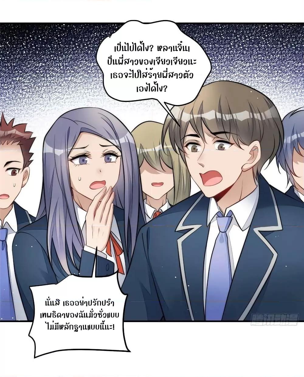 Manga-lc-com อ่านมังงะ อ่านการ์ตูน ออนไลน์ ฟรี Madam,SheHas ตอนที่ 1 2 3 4 5 6 7 8 9 10 11 12 13 14 ฟรี ไม่มีโฆษณา Manga-lc - อ่าน มังงะ อ่าน การ์ตูน ออนไลน์ อ่านมังงะ ฟรี