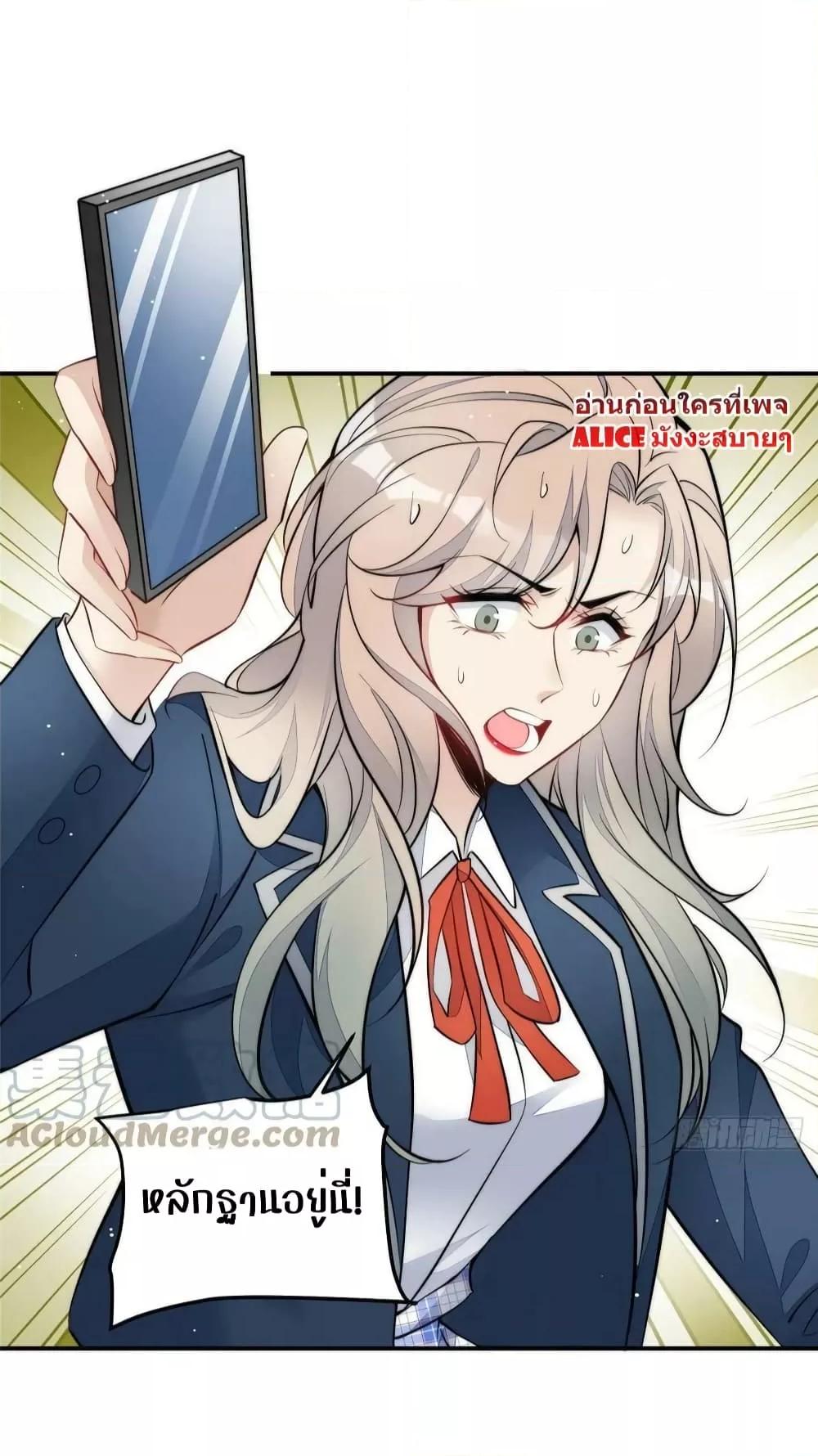 Manga-lc-com อ่านมังงะ อ่านการ์ตูน ออนไลน์ ฟรี Madam,SheHas ตอนที่ 1 2 3 4 5 6 7 8 9 10 11 12 13 14 ฟรี ไม่มีโฆษณา Manga-lc - อ่าน มังงะ อ่าน การ์ตูน ออนไลน์ อ่านมังงะ ฟรี