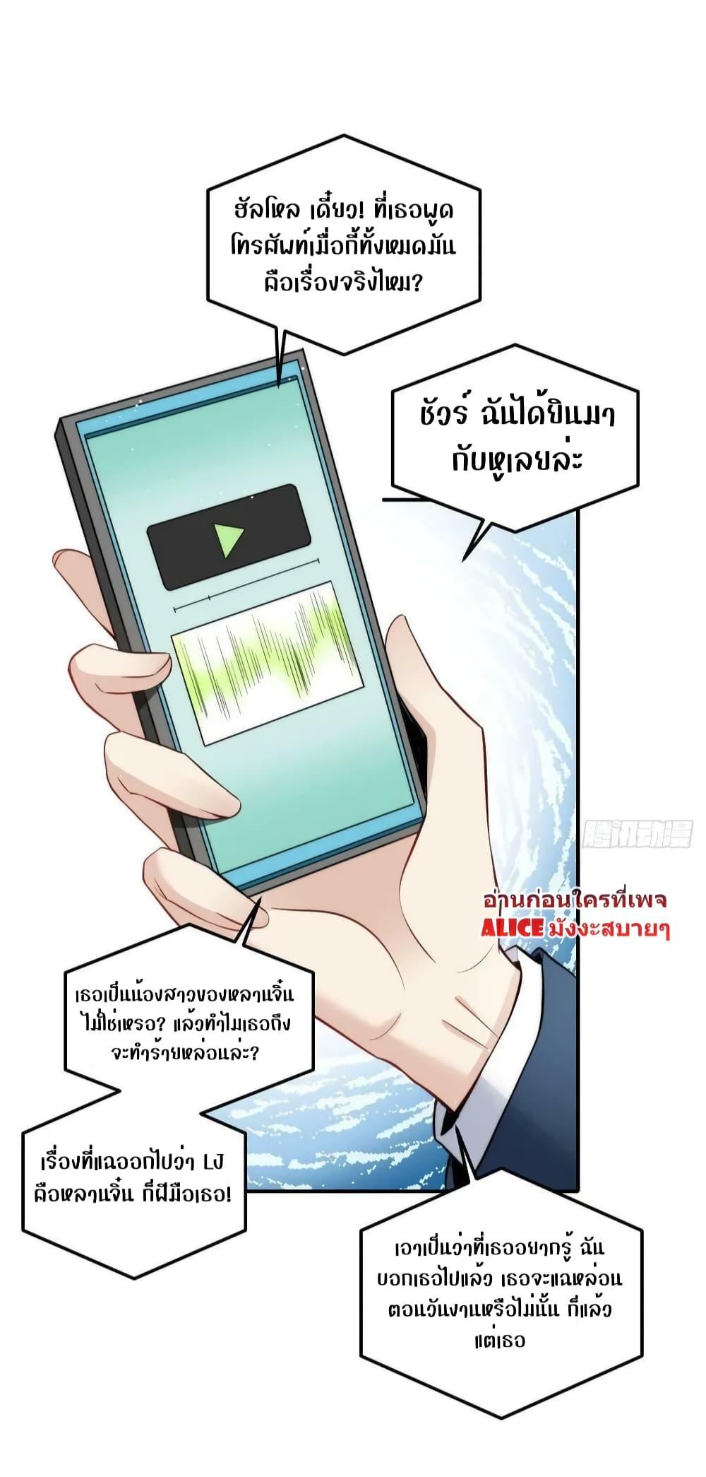 Manga-lc-com อ่านมังงะ อ่านการ์ตูน ออนไลน์ ฟรี Madam,SheHas ตอนที่ 1 2 3 4 5 6 7 8 9 10 11 12 13 14 ฟรี ไม่มีโฆษณา Manga-lc - อ่าน มังงะ อ่าน การ์ตูน ออนไลน์ อ่านมังงะ ฟรี