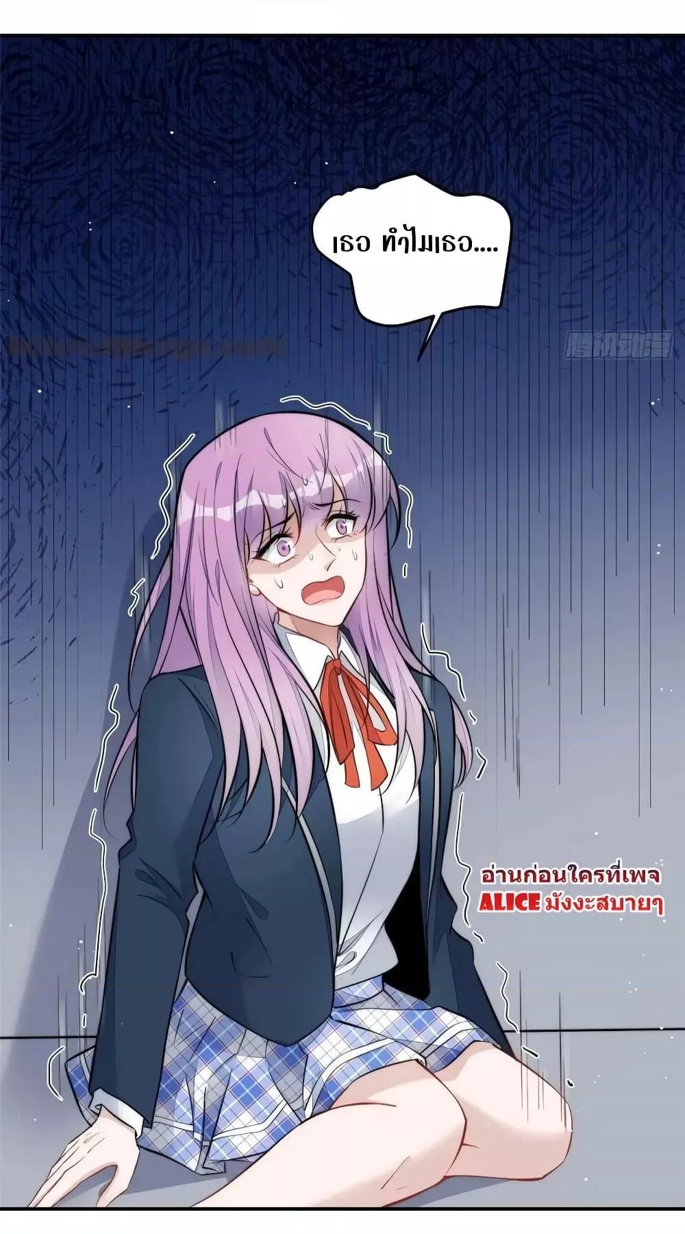 Manga-lc-com อ่านมังงะ อ่านการ์ตูน ออนไลน์ ฟรี Madam,SheHas ตอนที่ 1 2 3 4 5 6 7 8 9 10 11 12 13 14 ฟรี ไม่มีโฆษณา Manga-lc - อ่าน มังงะ อ่าน การ์ตูน ออนไลน์ อ่านมังงะ ฟรี