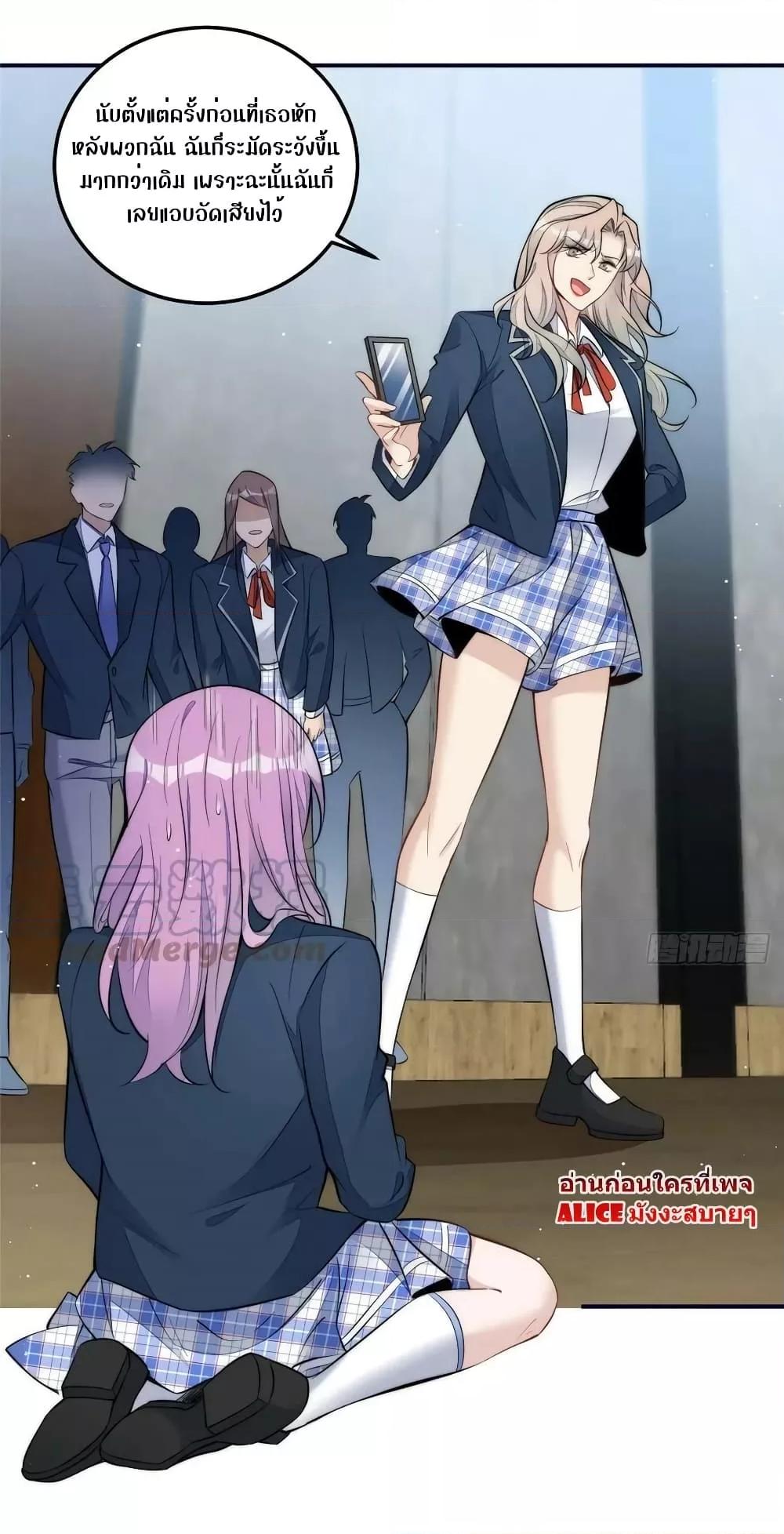 Manga-lc-com อ่านมังงะ อ่านการ์ตูน ออนไลน์ ฟรี Madam,SheHas ตอนที่ 1 2 3 4 5 6 7 8 9 10 11 12 13 14 ฟรี ไม่มีโฆษณา Manga-lc - อ่าน มังงะ อ่าน การ์ตูน ออนไลน์ อ่านมังงะ ฟรี