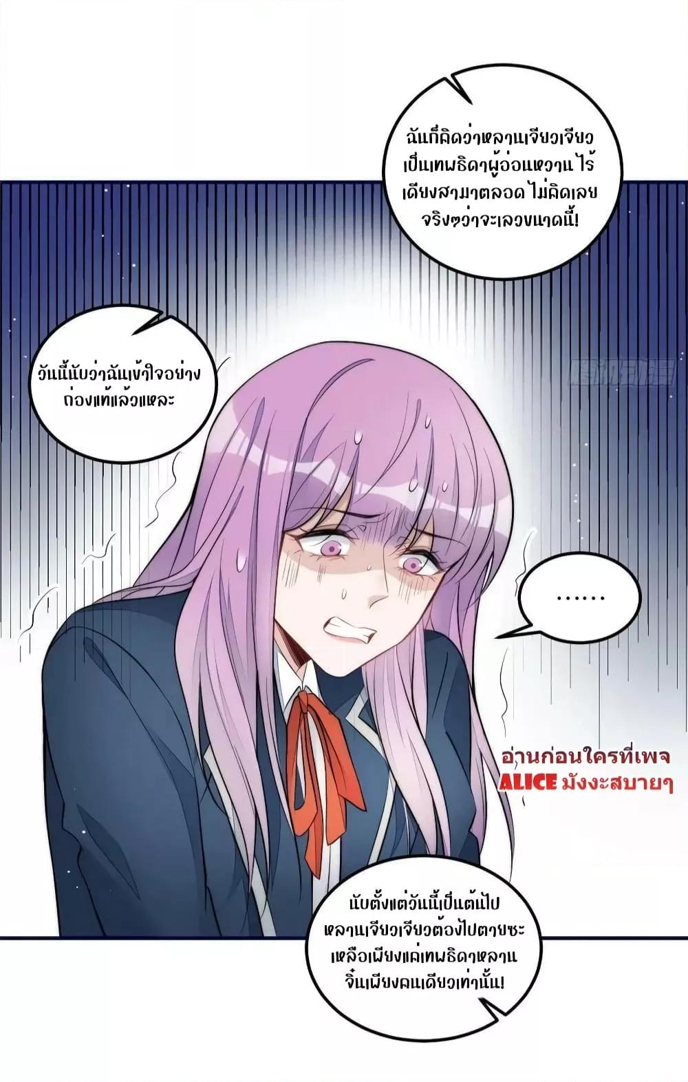 Manga-lc-com อ่านมังงะ อ่านการ์ตูน ออนไลน์ ฟรี Madam,SheHas ตอนที่ 1 2 3 4 5 6 7 8 9 10 11 12 13 14 ฟรี ไม่มีโฆษณา Manga-lc - อ่าน มังงะ อ่าน การ์ตูน ออนไลน์ อ่านมังงะ ฟรี