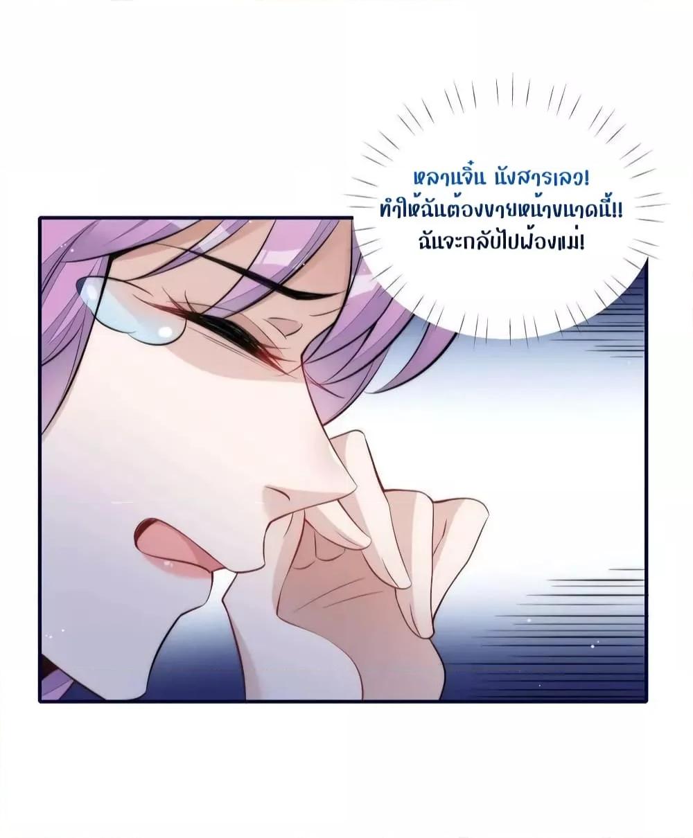 Manga-lc-com อ่านมังงะ อ่านการ์ตูน ออนไลน์ ฟรี Madam,SheHas ตอนที่ 1 2 3 4 5 6 7 8 9 10 11 12 13 14 ฟรี ไม่มีโฆษณา Manga-lc - อ่าน มังงะ อ่าน การ์ตูน ออนไลน์ อ่านมังงะ ฟรี