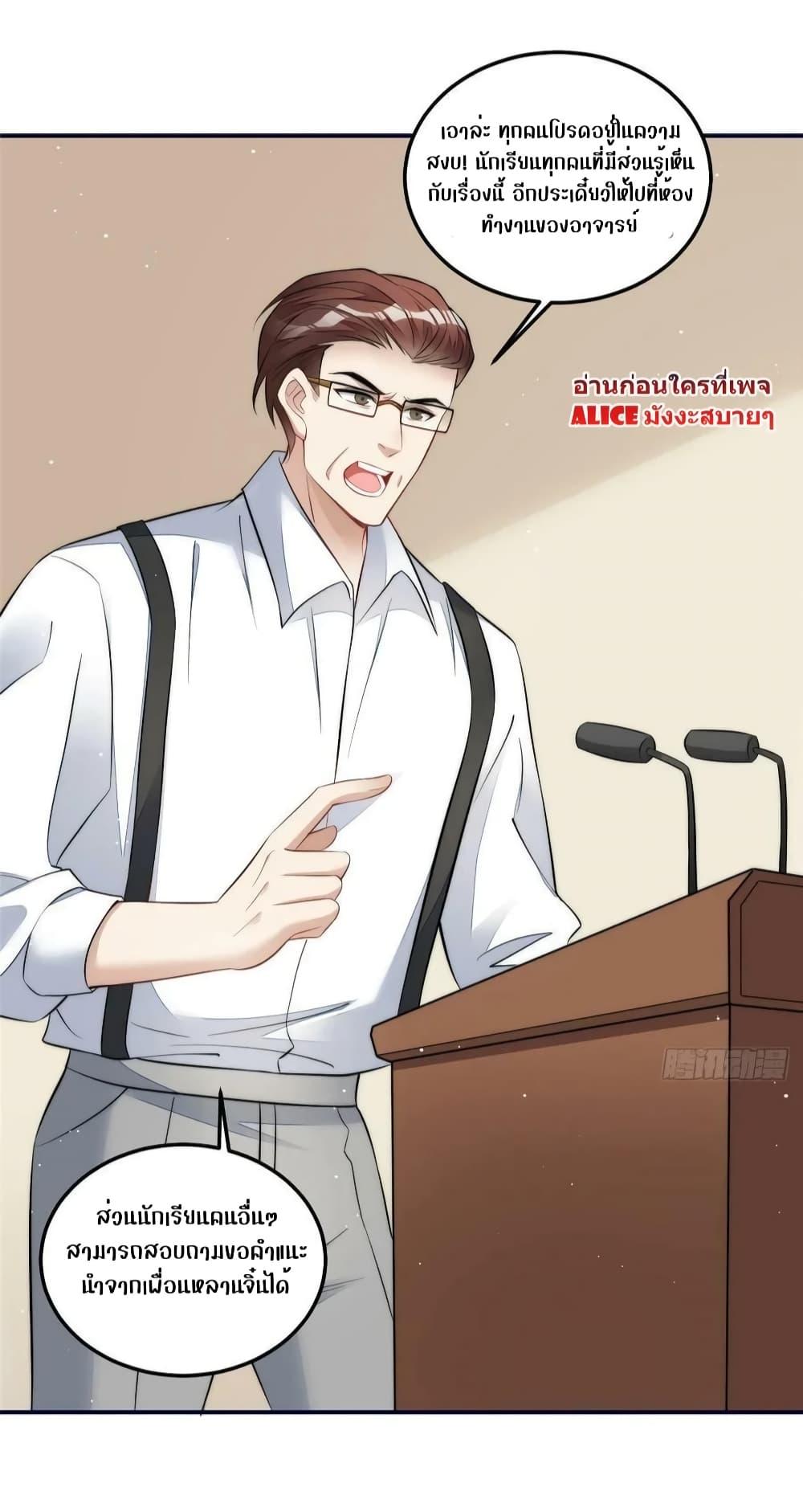 Manga-lc-com อ่านมังงะ อ่านการ์ตูน ออนไลน์ ฟรี Madam,SheHas ตอนที่ 1 2 3 4 5 6 7 8 9 10 11 12 13 14 ฟรี ไม่มีโฆษณา Manga-lc - อ่าน มังงะ อ่าน การ์ตูน ออนไลน์ อ่านมังงะ ฟรี