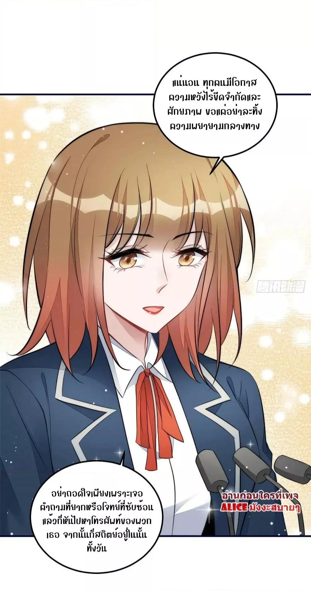 Manga-lc-com อ่านมังงะ อ่านการ์ตูน ออนไลน์ ฟรี Madam,SheHas ตอนที่ 1 2 3 4 5 6 7 8 9 10 11 12 13 14 ฟรี ไม่มีโฆษณา Manga-lc - อ่าน มังงะ อ่าน การ์ตูน ออนไลน์ อ่านมังงะ ฟรี