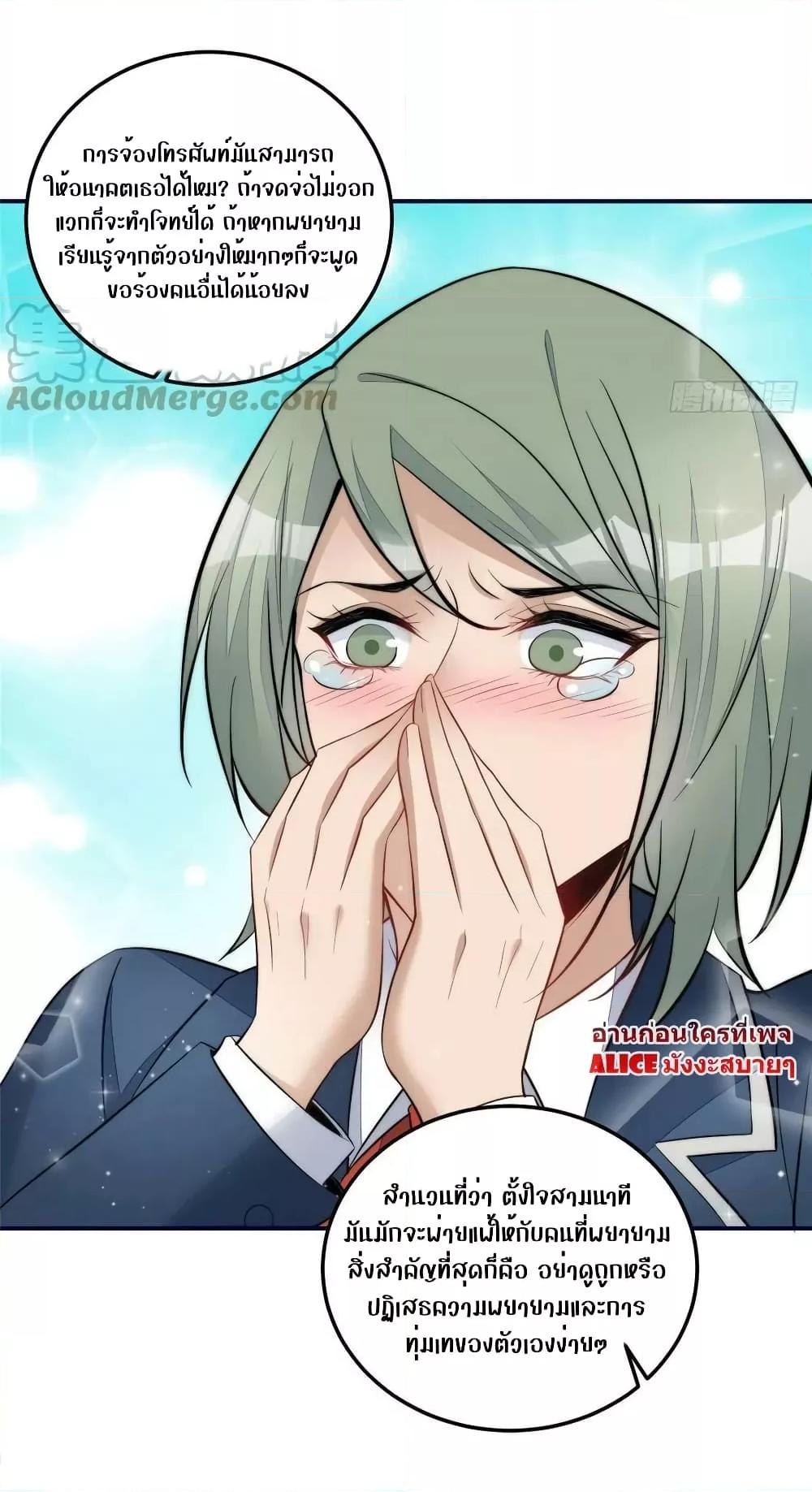 Manga-lc-com อ่านมังงะ อ่านการ์ตูน ออนไลน์ ฟรี Madam,SheHas ตอนที่ 1 2 3 4 5 6 7 8 9 10 11 12 13 14 ฟรี ไม่มีโฆษณา Manga-lc - อ่าน มังงะ อ่าน การ์ตูน ออนไลน์ อ่านมังงะ ฟรี