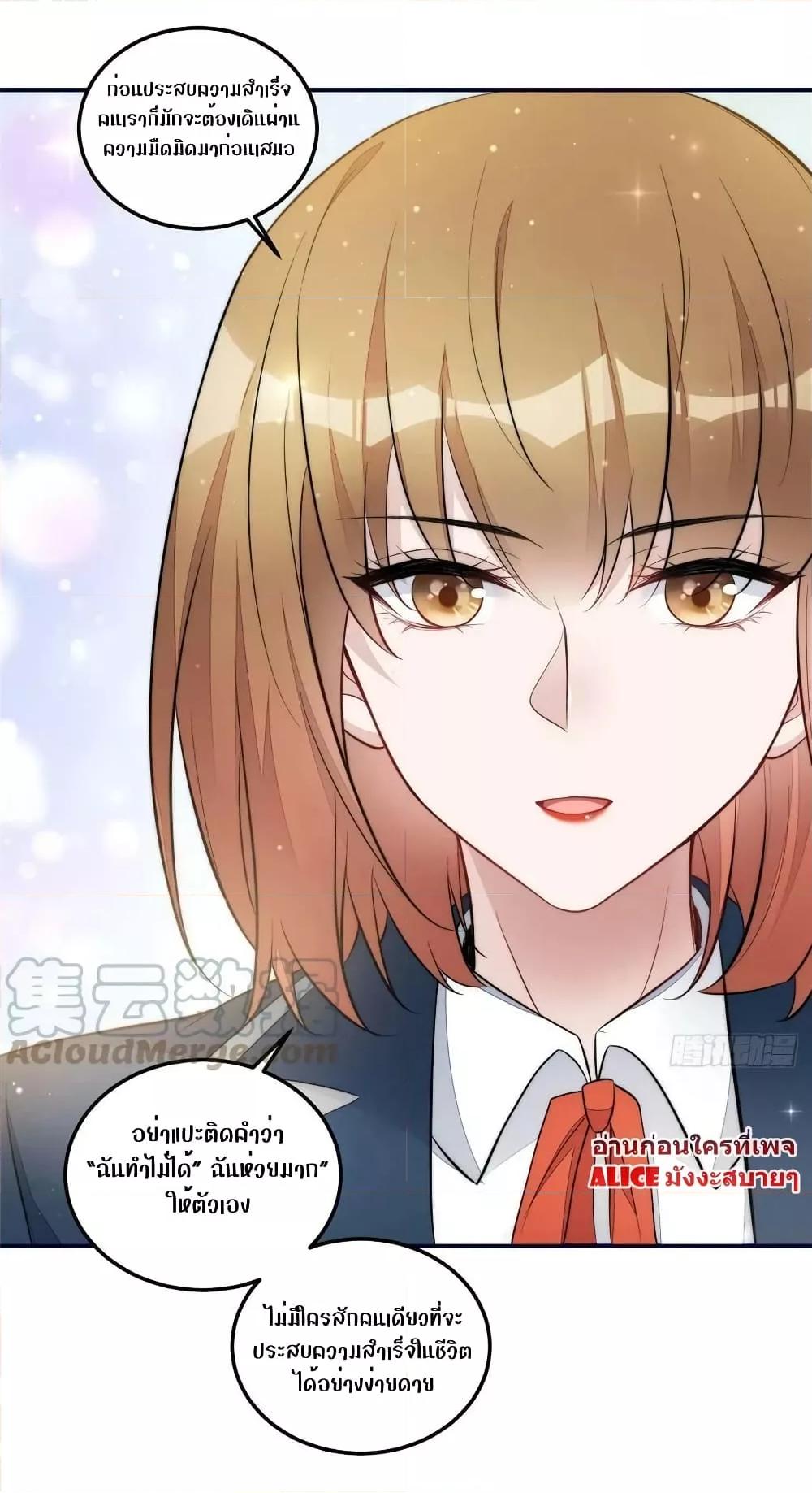 Manga-lc-com อ่านมังงะ อ่านการ์ตูน ออนไลน์ ฟรี Madam,SheHas ตอนที่ 1 2 3 4 5 6 7 8 9 10 11 12 13 14 ฟรี ไม่มีโฆษณา Manga-lc - อ่าน มังงะ อ่าน การ์ตูน ออนไลน์ อ่านมังงะ ฟรี