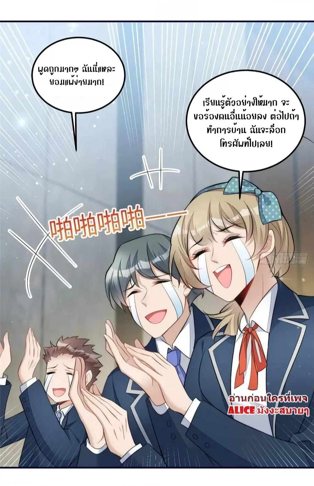 Manga-lc-com อ่านมังงะ อ่านการ์ตูน ออนไลน์ ฟรี Madam,SheHas ตอนที่ 1 2 3 4 5 6 7 8 9 10 11 12 13 14 ฟรี ไม่มีโฆษณา Manga-lc - อ่าน มังงะ อ่าน การ์ตูน ออนไลน์ อ่านมังงะ ฟรี