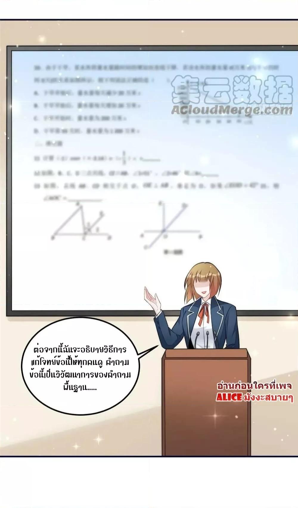 Manga-lc-com อ่านมังงะ อ่านการ์ตูน ออนไลน์ ฟรี Madam,SheHas ตอนที่ 1 2 3 4 5 6 7 8 9 10 11 12 13 14 ฟรี ไม่มีโฆษณา Manga-lc - อ่าน มังงะ อ่าน การ์ตูน ออนไลน์ อ่านมังงะ ฟรี