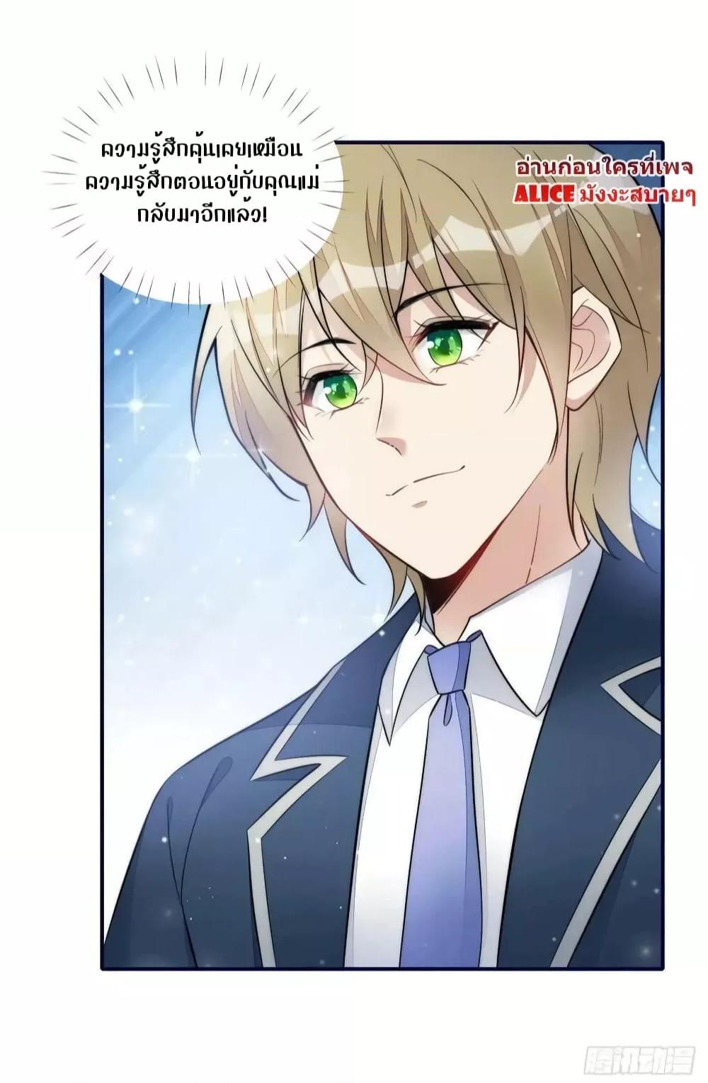 Manga-lc-com อ่านมังงะ อ่านการ์ตูน ออนไลน์ ฟรี Madam,SheHas ตอนที่ 1 2 3 4 5 6 7 8 9 10 11 12 13 14 ฟรี ไม่มีโฆษณา Manga-lc - อ่าน มังงะ อ่าน การ์ตูน ออนไลน์ อ่านมังงะ ฟรี