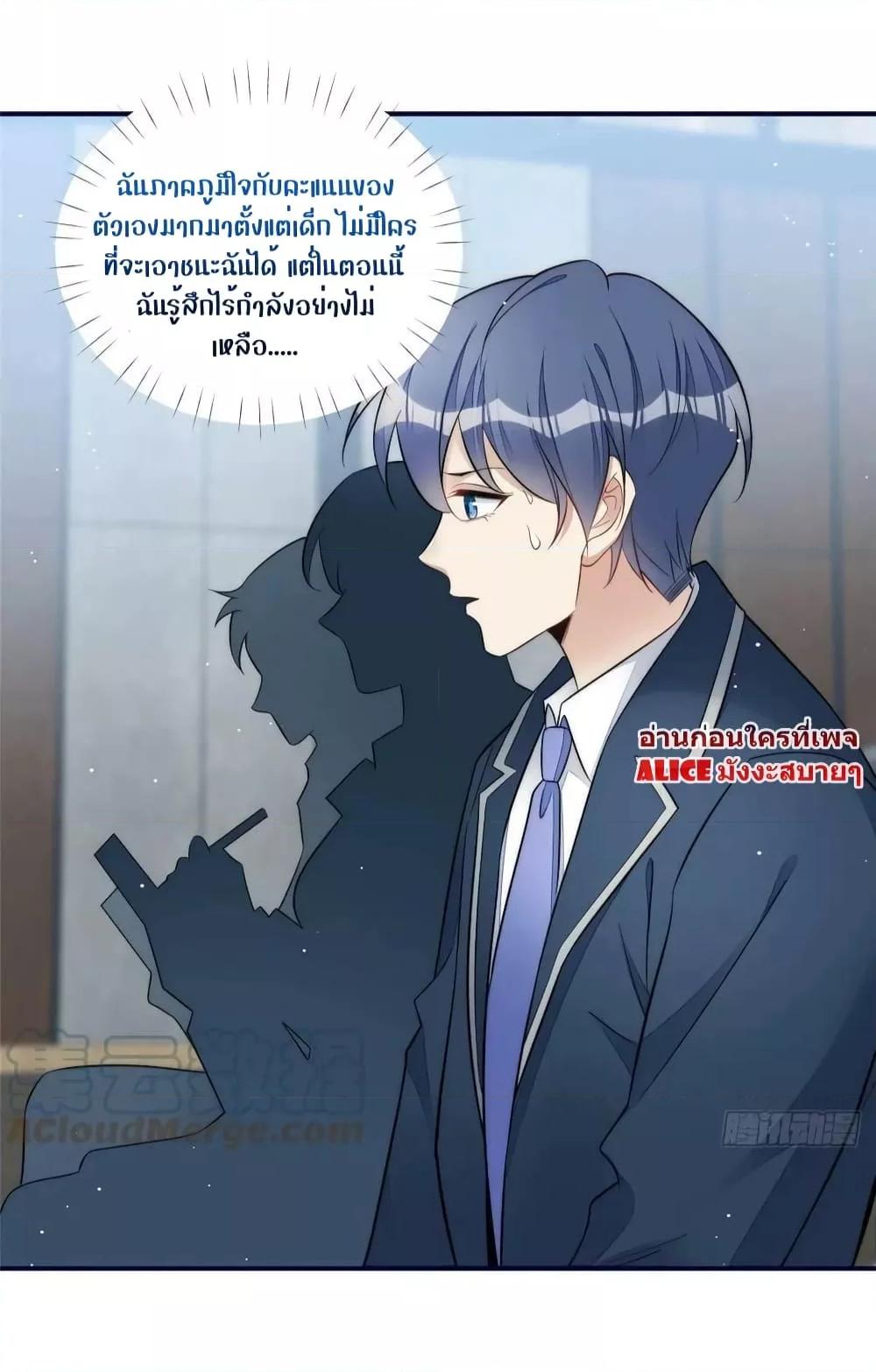 Manga-lc-com อ่านมังงะ อ่านการ์ตูน ออนไลน์ ฟรี Madam,SheHas ตอนที่ 1 2 3 4 5 6 7 8 9 10 11 12 13 14 ฟรี ไม่มีโฆษณา Manga-lc - อ่าน มังงะ อ่าน การ์ตูน ออนไลน์ อ่านมังงะ ฟรี