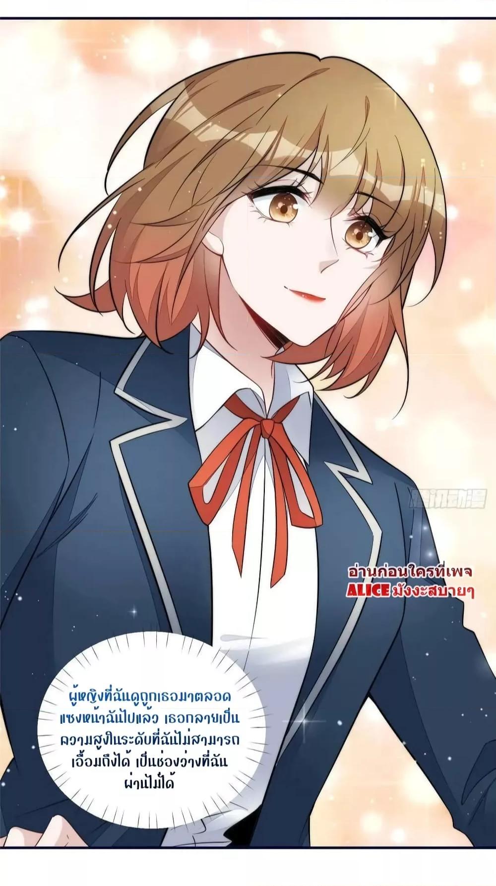 Manga-lc-com อ่านมังงะ อ่านการ์ตูน ออนไลน์ ฟรี Madam,SheHas ตอนที่ 1 2 3 4 5 6 7 8 9 10 11 12 13 14 ฟรี ไม่มีโฆษณา Manga-lc - อ่าน มังงะ อ่าน การ์ตูน ออนไลน์ อ่านมังงะ ฟรี