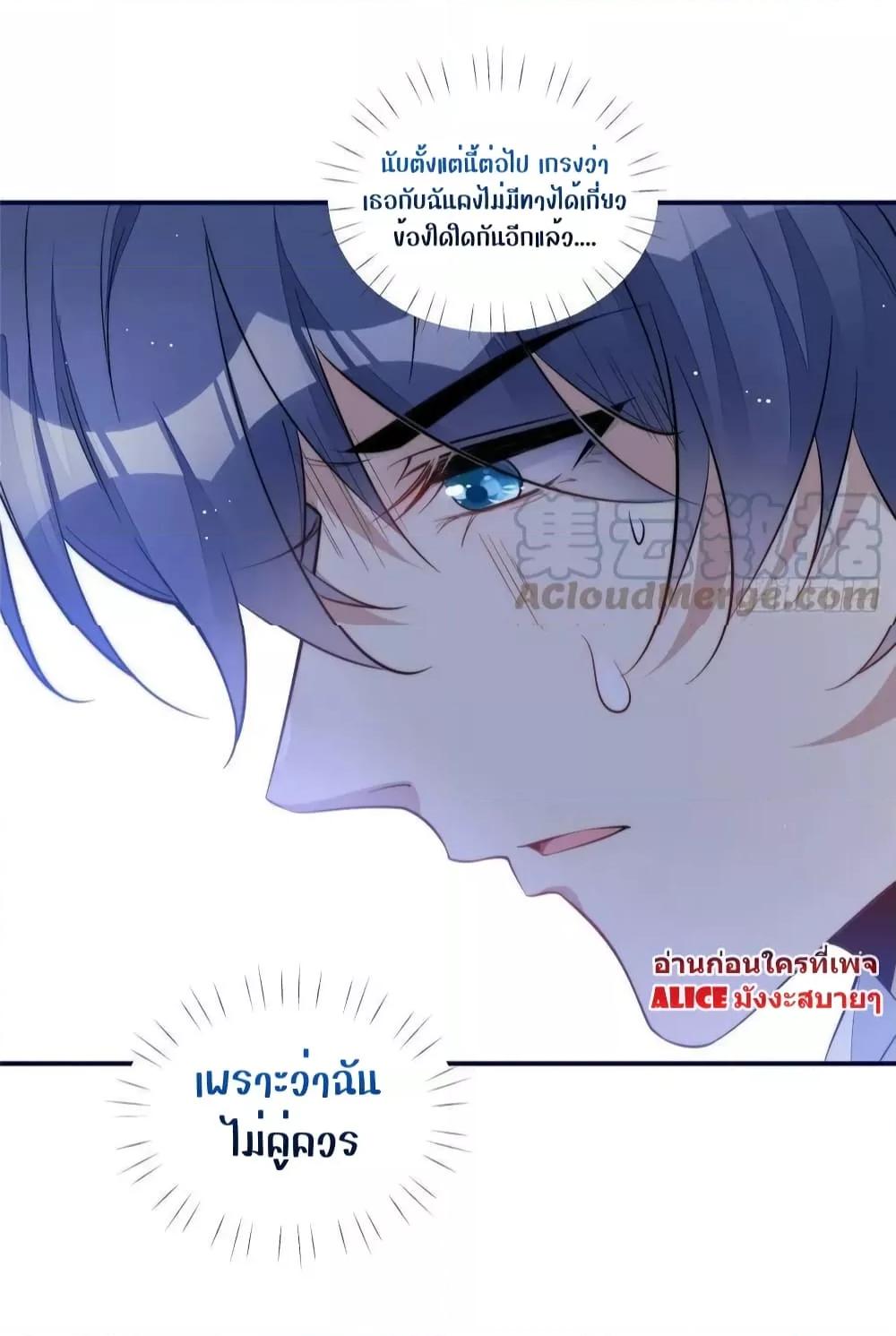 Manga-lc-com อ่านมังงะ อ่านการ์ตูน ออนไลน์ ฟรี Madam,SheHas ตอนที่ 1 2 3 4 5 6 7 8 9 10 11 12 13 14 ฟรี ไม่มีโฆษณา Manga-lc - อ่าน มังงะ อ่าน การ์ตูน ออนไลน์ อ่านมังงะ ฟรี