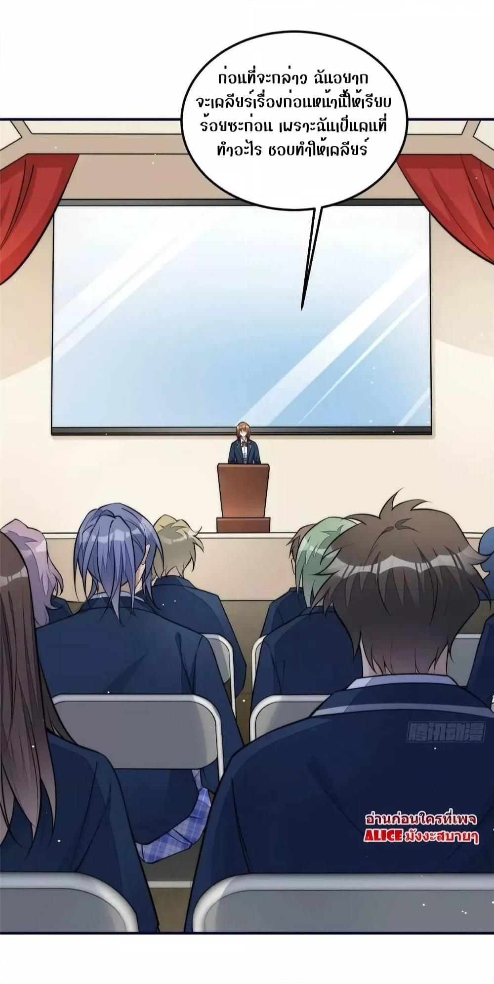 Manga-lc-com อ่านมังงะ อ่านการ์ตูน ออนไลน์ ฟรี Madam,SheHas ตอนที่ 1 2 3 4 5 6 7 8 9 10 11 12 13 14 ฟรี ไม่มีโฆษณา Manga-lc - อ่าน มังงะ อ่าน การ์ตูน ออนไลน์ อ่านมังงะ ฟรี