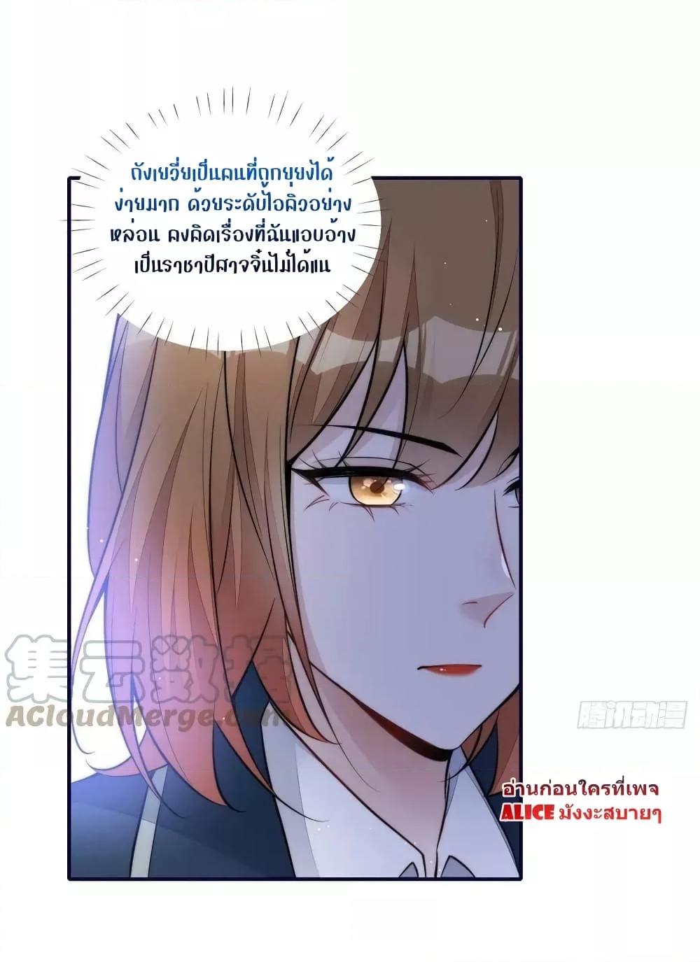 Manga-lc-com อ่านมังงะ อ่านการ์ตูน ออนไลน์ ฟรี Madam,SheHas ตอนที่ 1 2 3 4 5 6 7 8 9 10 11 12 13 14 ฟรี ไม่มีโฆษณา Manga-lc - อ่าน มังงะ อ่าน การ์ตูน ออนไลน์ อ่านมังงะ ฟรี