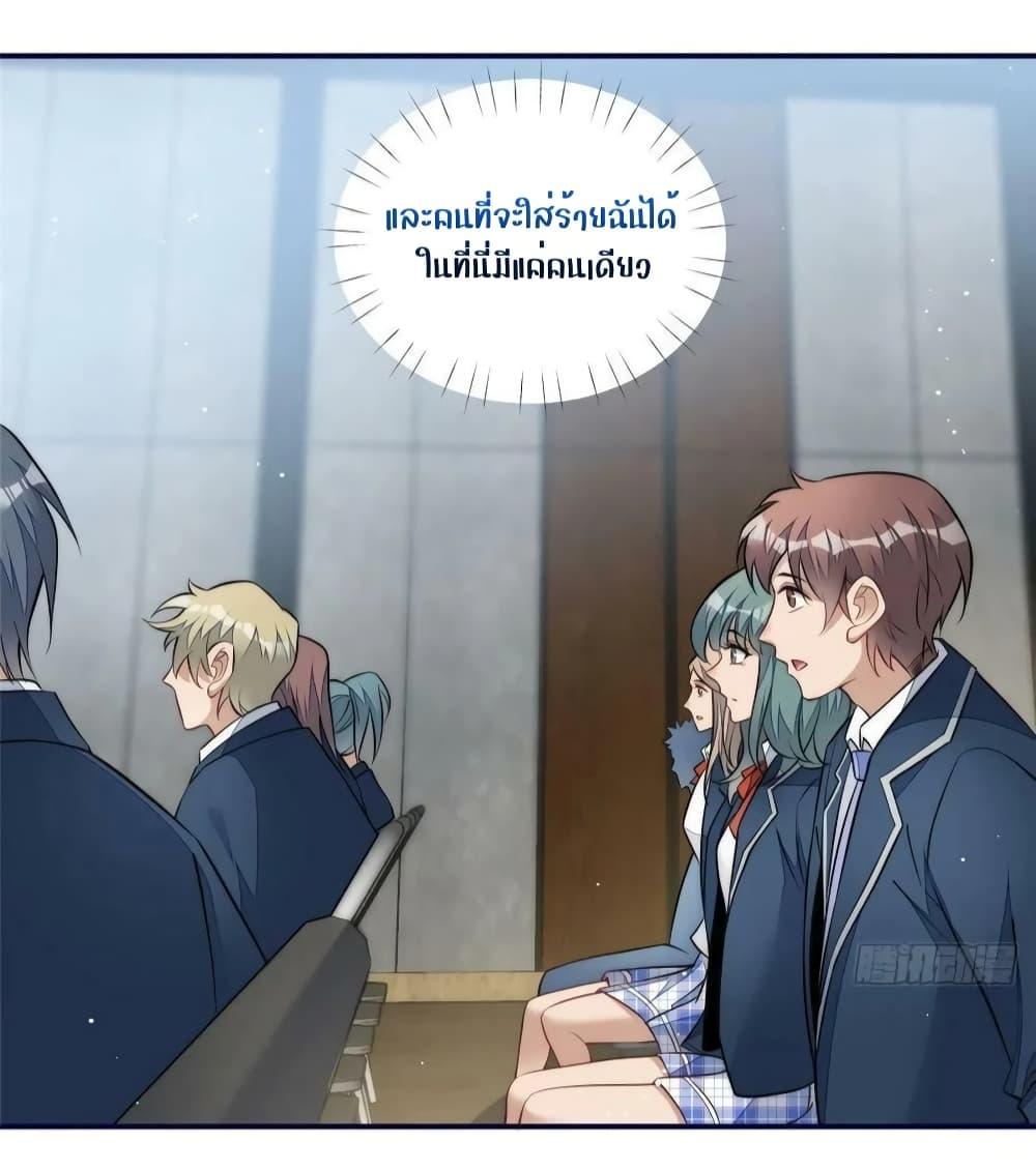 Manga-lc-com อ่านมังงะ อ่านการ์ตูน ออนไลน์ ฟรี Madam,SheHas ตอนที่ 1 2 3 4 5 6 7 8 9 10 11 12 13 14 ฟรี ไม่มีโฆษณา Manga-lc - อ่าน มังงะ อ่าน การ์ตูน ออนไลน์ อ่านมังงะ ฟรี