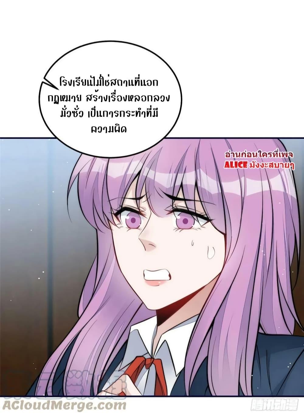 Manga-lc-com อ่านมังงะ อ่านการ์ตูน ออนไลน์ ฟรี Madam,SheHas ตอนที่ 1 2 3 4 5 6 7 8 9 10 11 12 13 14 ฟรี ไม่มีโฆษณา Manga-lc - อ่าน มังงะ อ่าน การ์ตูน ออนไลน์ อ่านมังงะ ฟรี