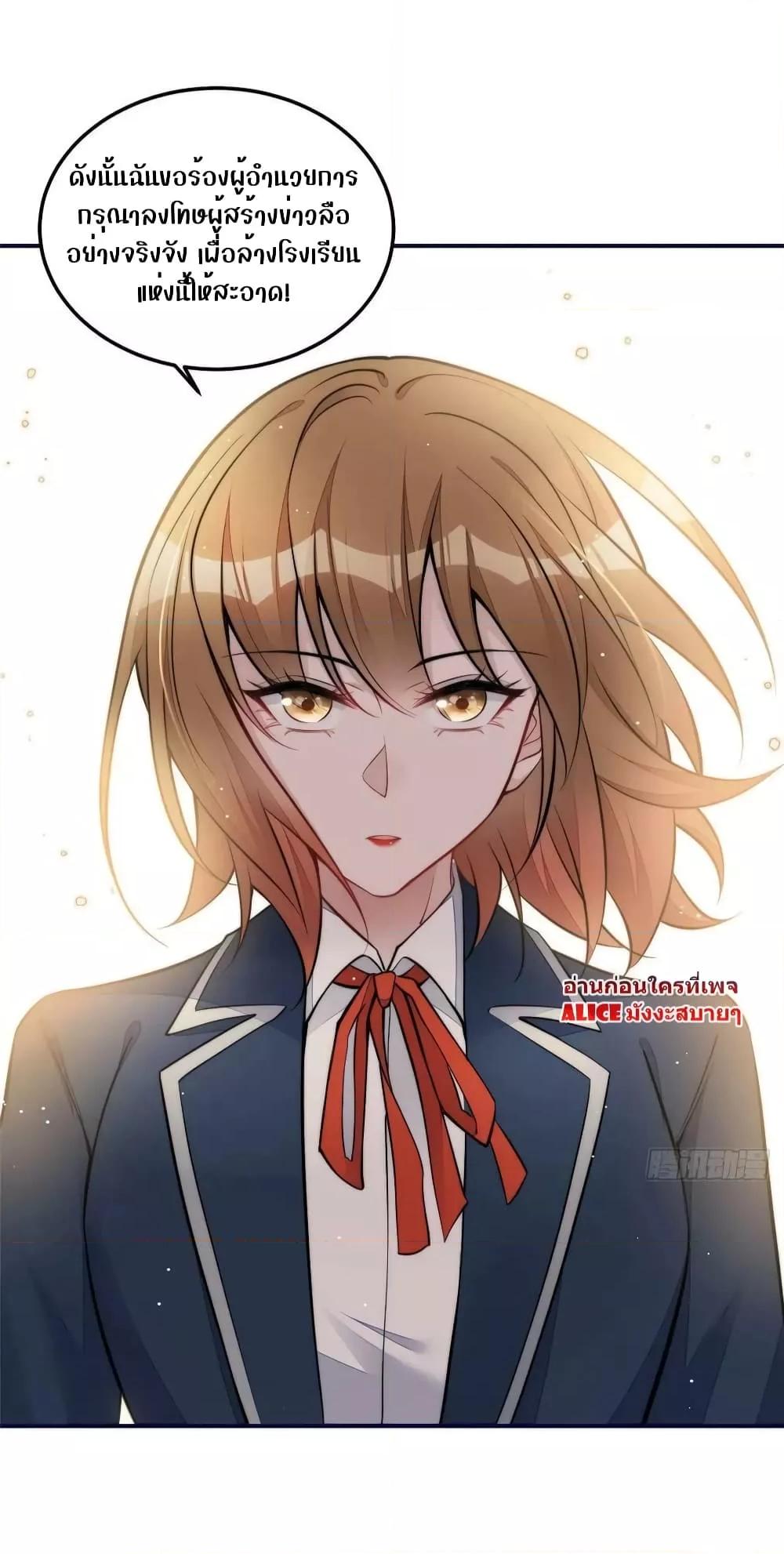 Manga-lc-com อ่านมังงะ อ่านการ์ตูน ออนไลน์ ฟรี Madam,SheHas ตอนที่ 1 2 3 4 5 6 7 8 9 10 11 12 13 14 ฟรี ไม่มีโฆษณา Manga-lc - อ่าน มังงะ อ่าน การ์ตูน ออนไลน์ อ่านมังงะ ฟรี