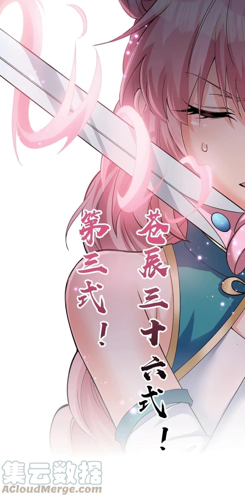 Manga-lc-com อ่านมังงะ อ่านการ์ตูน ออนไลน์ ฟรี Godsian Masian from another world ตอนที่ 1 2 3 4 5 6 7 8 9 10 11 12 13 14 ฟรี ไม่มีโฆษณา Manga-lc - อ่าน มังงะ อ่าน การ์ตูน ออนไลน์ อ่านมังงะ ฟรี