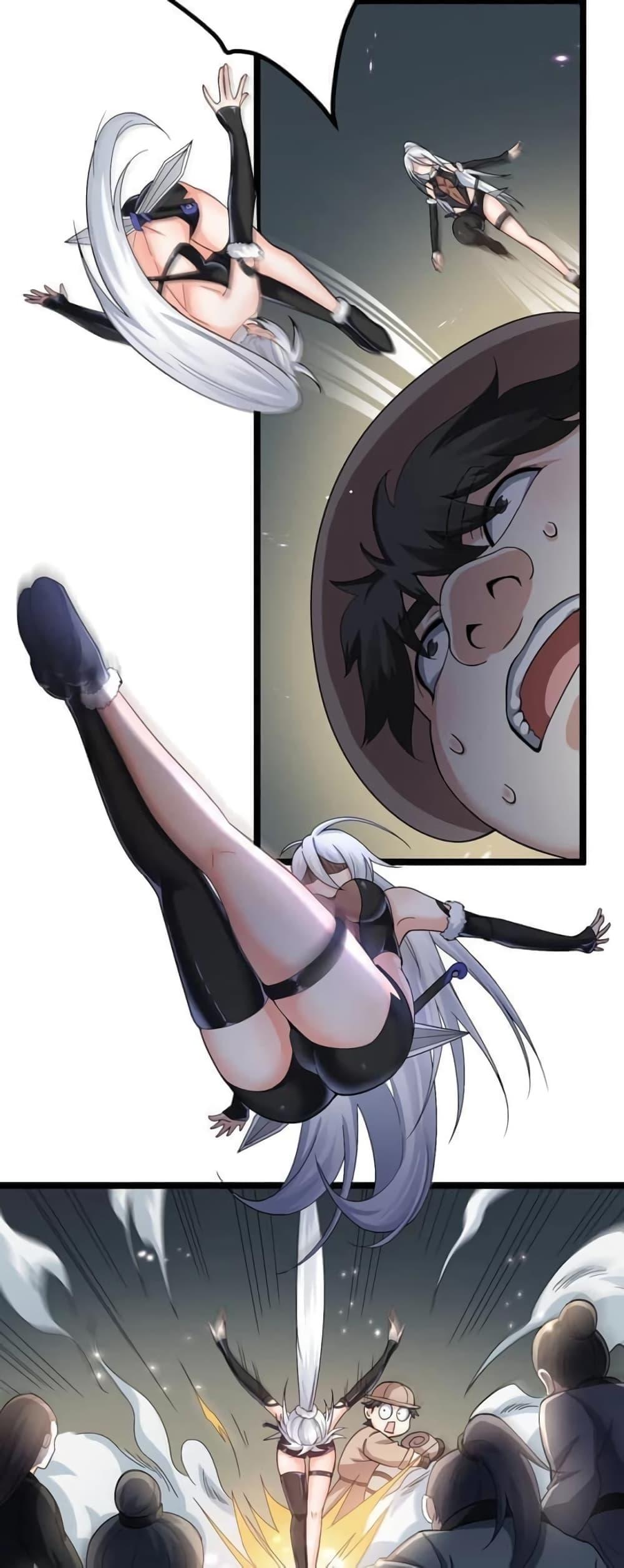 Manga-lc-com อ่านมังงะ อ่านการ์ตูน ออนไลน์ ฟรี Godsian Masian from another world ตอนที่ 1 2 3 4 5 6 7 8 9 10 11 12 13 14 ฟรี ไม่มีโฆษณา Manga-lc - อ่าน มังงะ อ่าน การ์ตูน ออนไลน์ อ่านมังงะ ฟรี