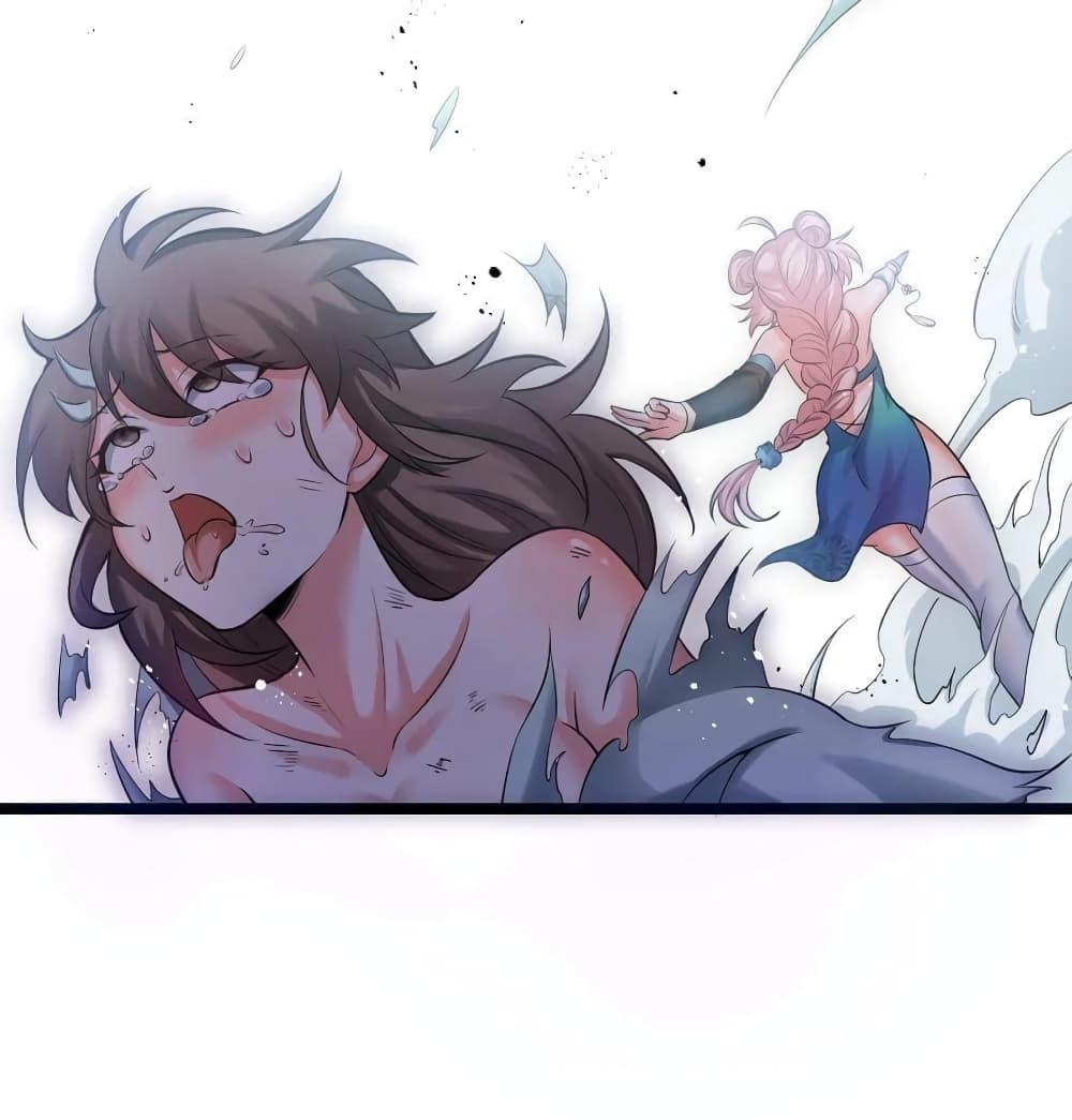 Manga-lc-com อ่านมังงะ อ่านการ์ตูน ออนไลน์ ฟรี Godsian Masian from another world ตอนที่ 1 2 3 4 5 6 7 8 9 10 11 12 13 14 ฟรี ไม่มีโฆษณา Manga-lc - อ่าน มังงะ อ่าน การ์ตูน ออนไลน์ อ่านมังงะ ฟรี
