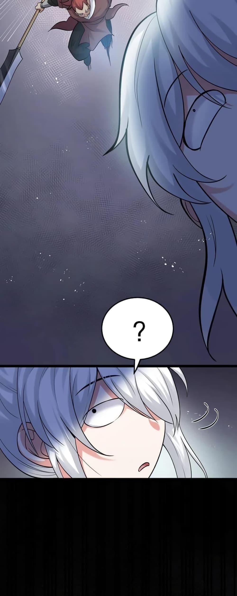 Manga-lc-com อ่านมังงะ อ่านการ์ตูน ออนไลน์ ฟรี Godsian Masian from another world ตอนที่ 1 2 3 4 5 6 7 8 9 10 11 12 13 14 ฟรี ไม่มีโฆษณา Manga-lc - อ่าน มังงะ อ่าน การ์ตูน ออนไลน์ อ่านมังงะ ฟรี