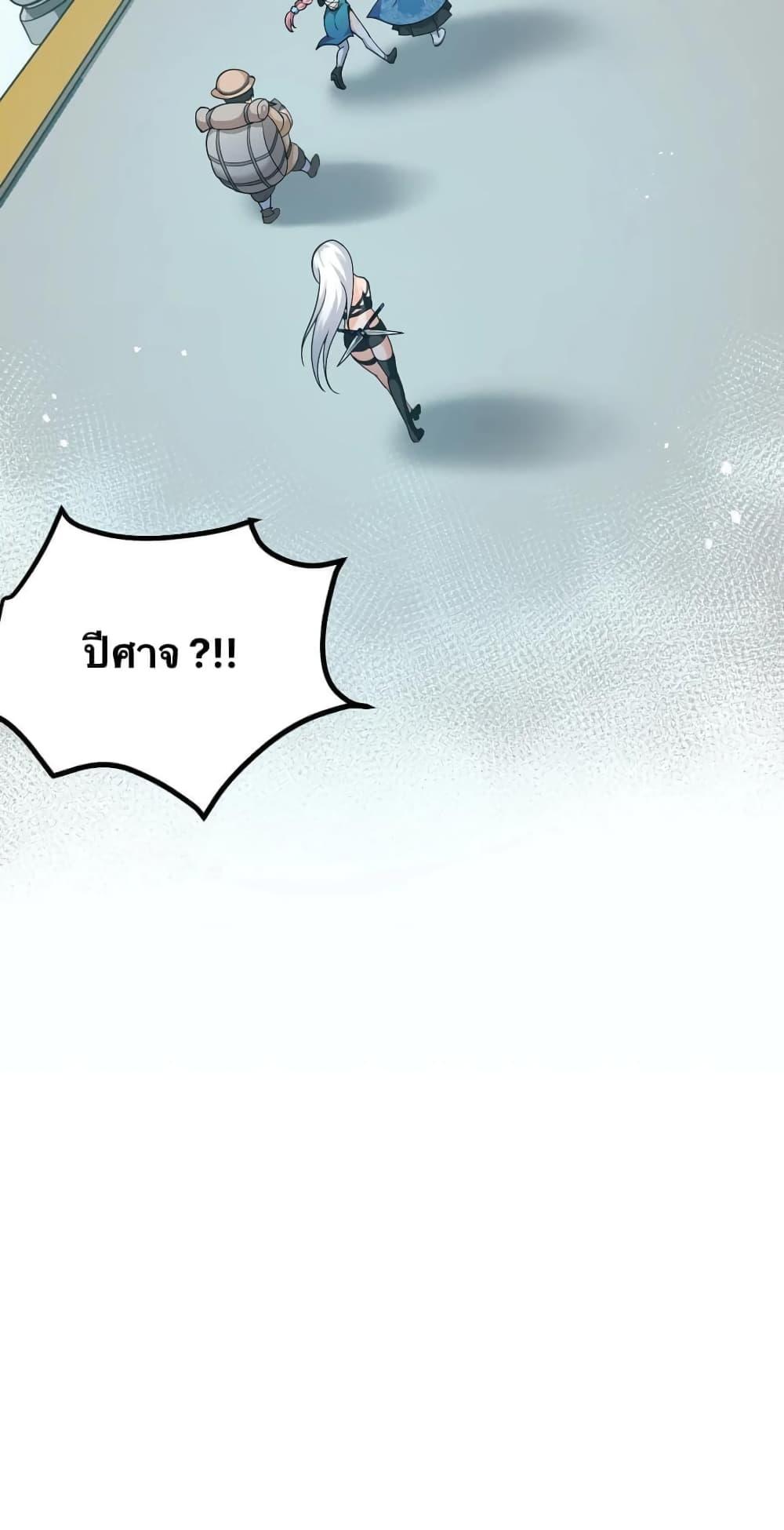 Manga-lc-com อ่านมังงะ อ่านการ์ตูน ออนไลน์ ฟรี Godsian Masian from another world ตอนที่ 1 2 3 4 5 6 7 8 9 10 11 12 13 14 ฟรี ไม่มีโฆษณา Manga-lc - อ่าน มังงะ อ่าน การ์ตูน ออนไลน์ อ่านมังงะ ฟรี
