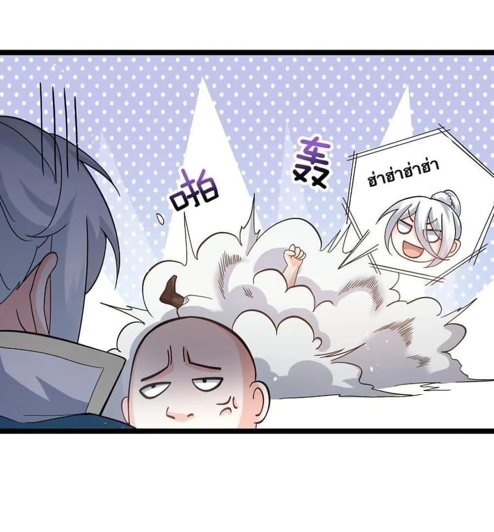 Manga-lc-com อ่านมังงะ อ่านการ์ตูน ออนไลน์ ฟรี Godsian Masian from another world ตอนที่ 1 2 3 4 5 6 7 8 9 10 11 12 13 14 ฟรี ไม่มีโฆษณา Manga-lc - อ่าน มังงะ อ่าน การ์ตูน ออนไลน์ อ่านมังงะ ฟรี