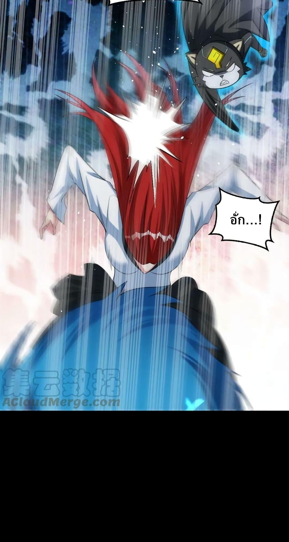 Manga-lc-com อ่านมังงะ อ่านการ์ตูน ออนไลน์ ฟรี Monster Paradise ตอนที่ 1 2 3 4 5 6 7 8 9 10 11 12 13 14 ฟรี ไม่มีโฆษณา Manga-lc - อ่าน มังงะ อ่าน การ์ตูน ออนไลน์ อ่านมังงะ ฟรี